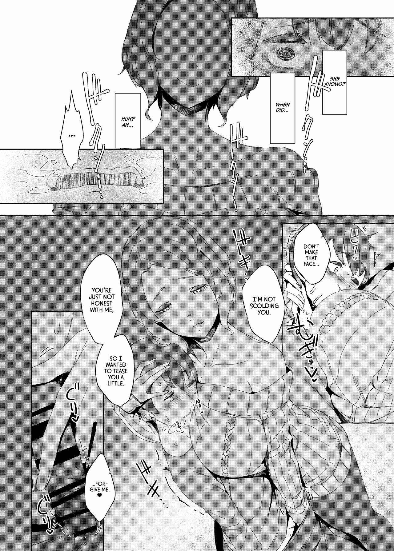 Page 14 Chapter Unknown_75fc The Cuckoos Nest