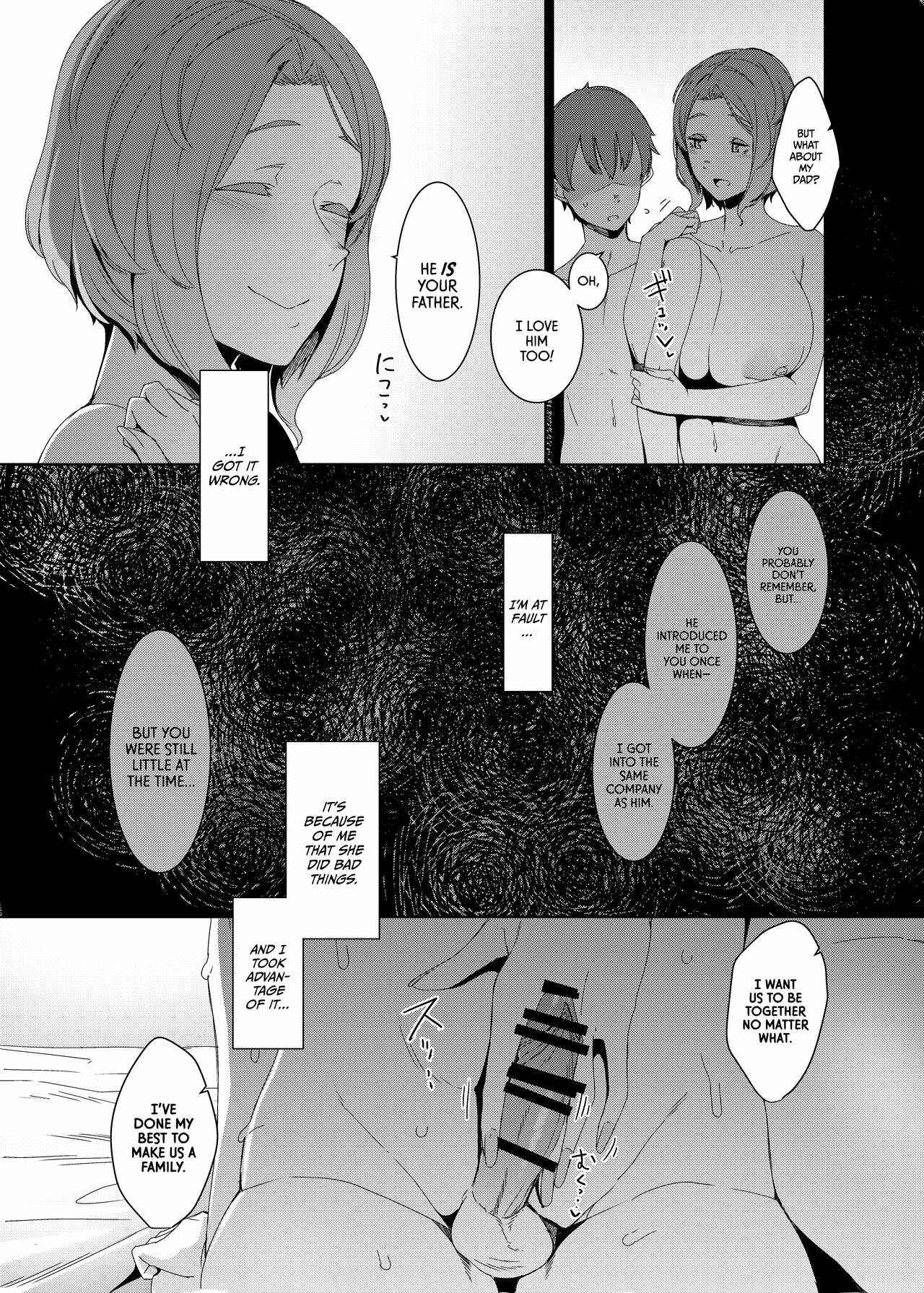 Page 28 Chapter Unknown_75fc The Cuckoos Nest