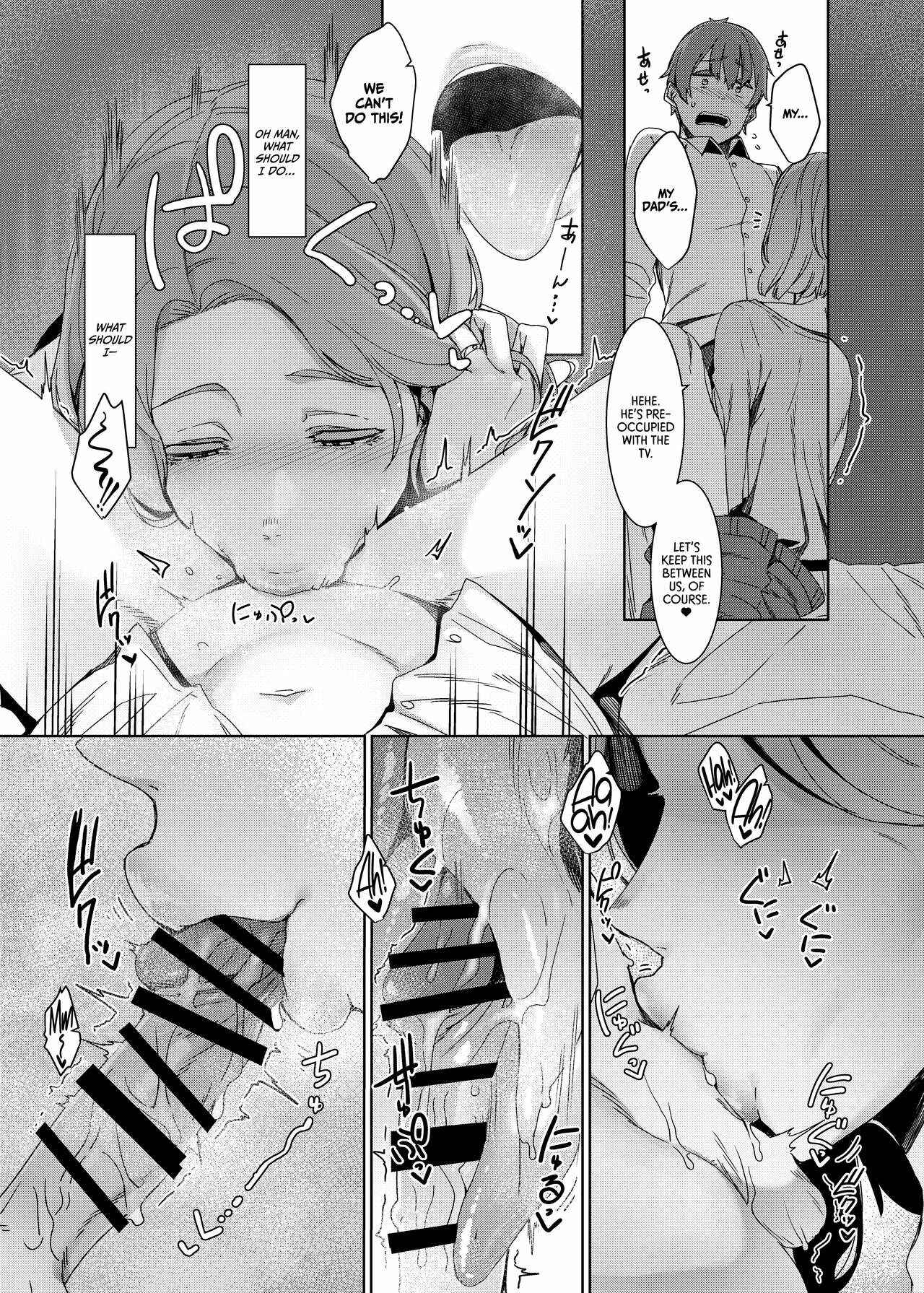 Page 8 Chapter Unknown_75fc The Cuckoos Nest