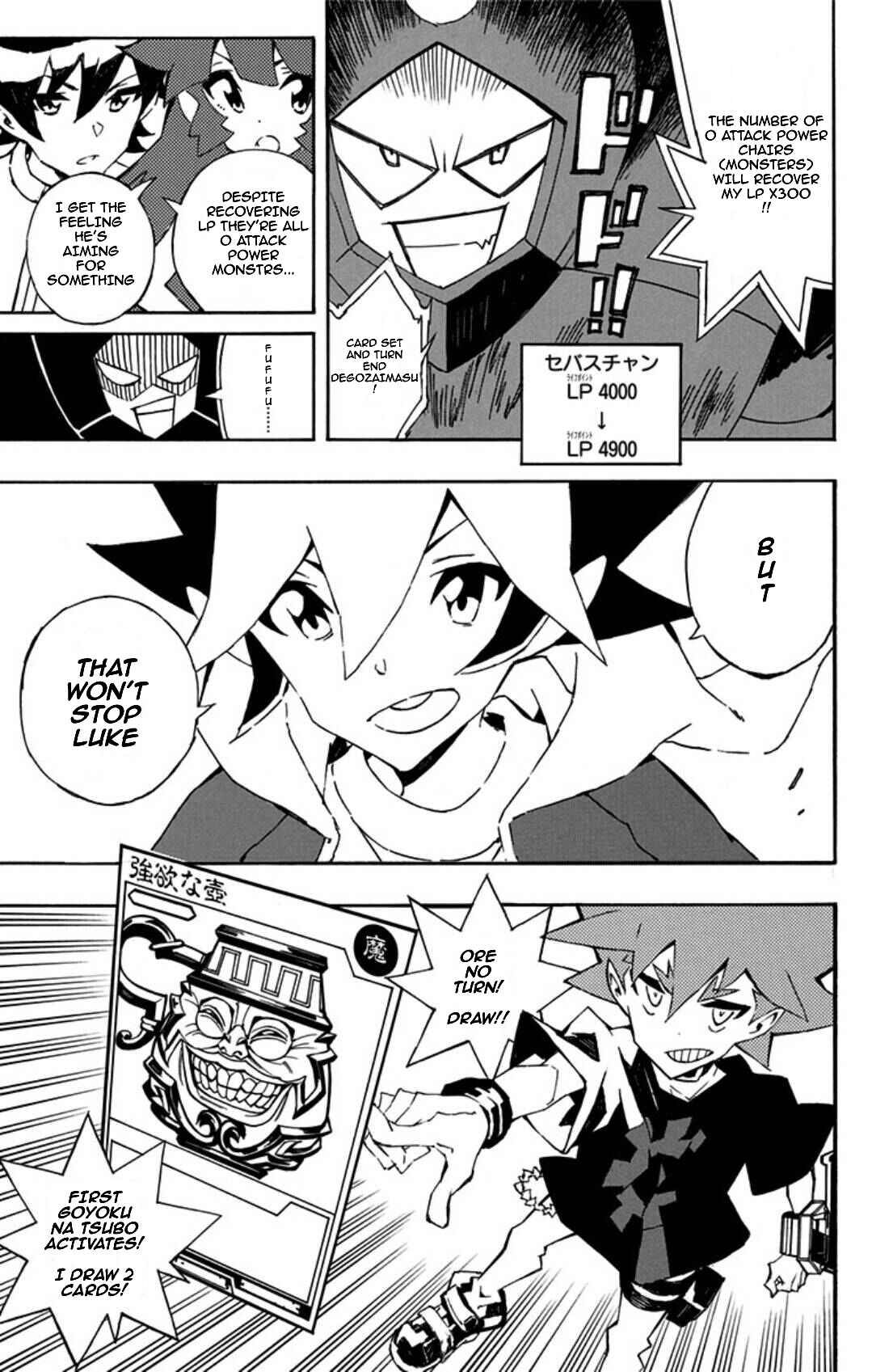 Page 11 Chapter 10 Yu-Gi-Oh! SEVENS Luke! Bakuretsu Hadou Den!!