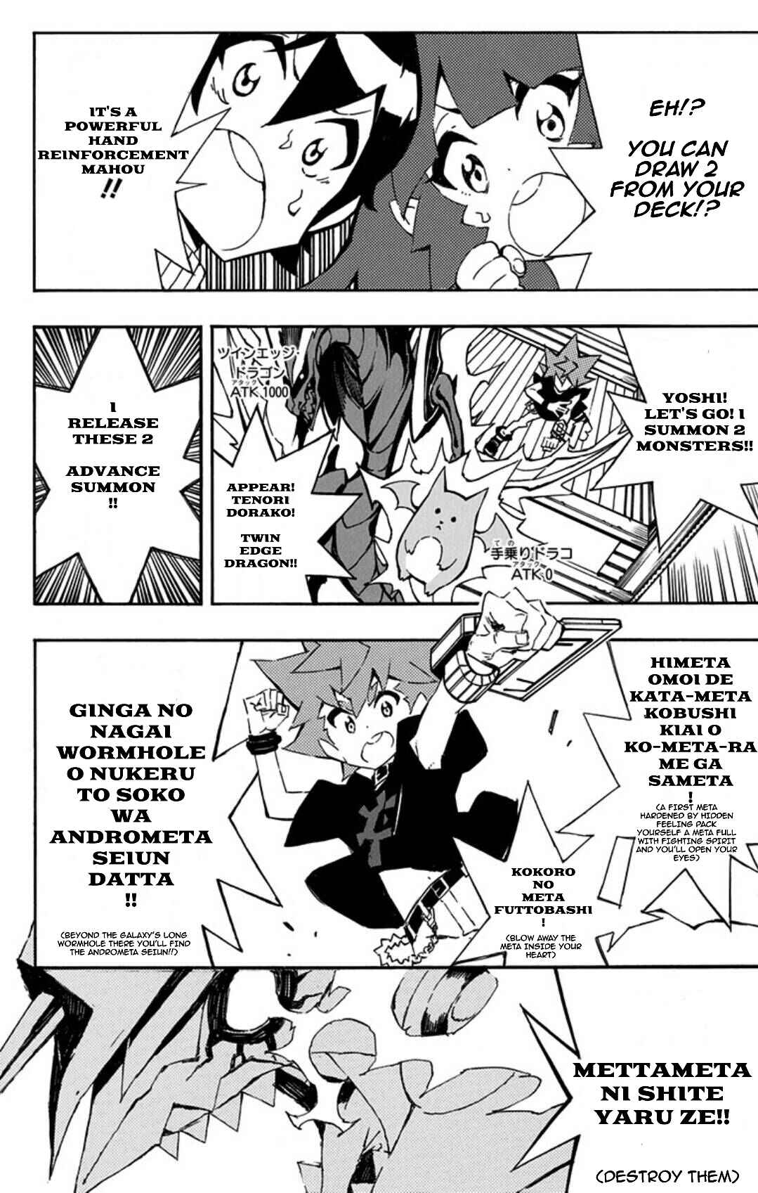Page 12 Chapter 10 Yu-Gi-Oh! SEVENS Luke! Bakuretsu Hadou Den!!