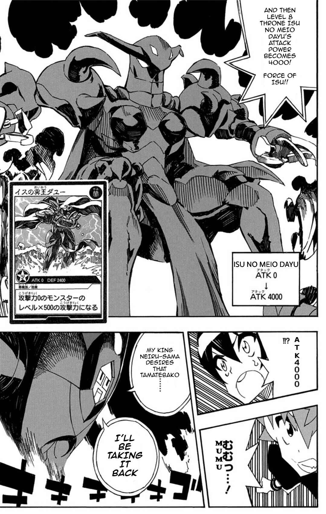 Page 21 Chapter 10 Yu-Gi-Oh! SEVENS Luke! Bakuretsu Hadou Den!!
