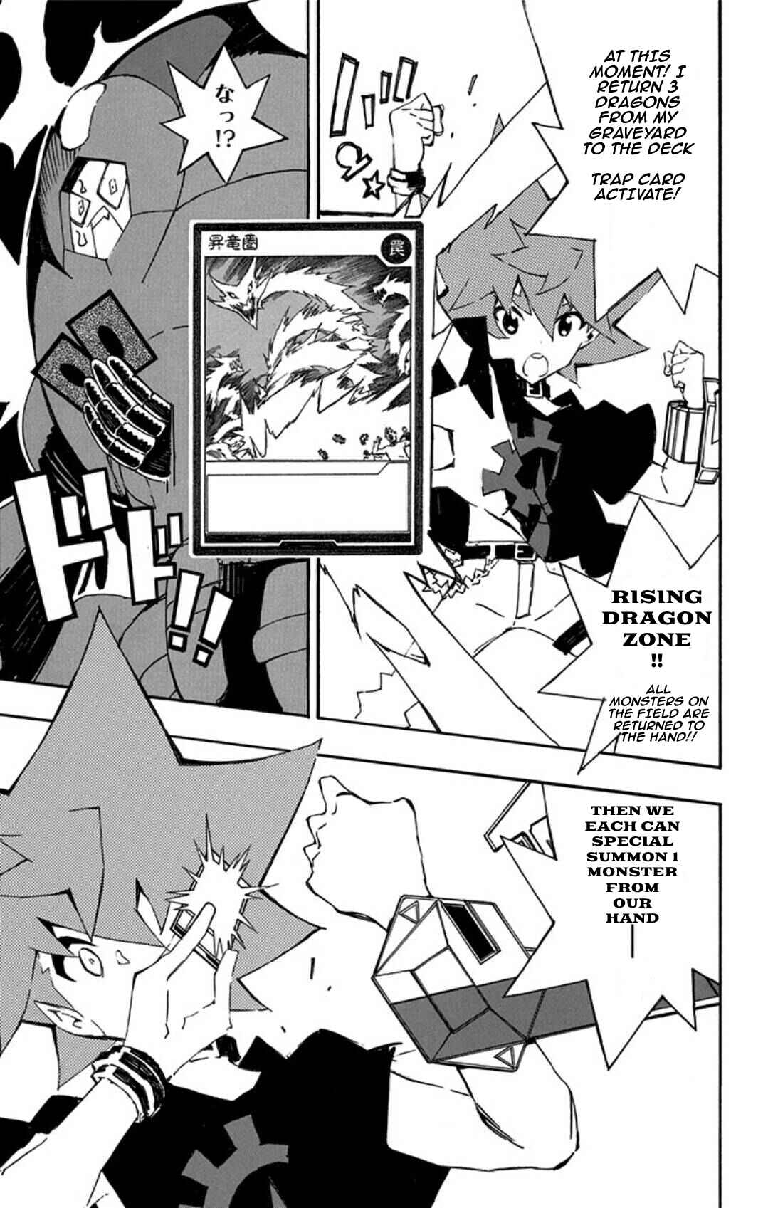 Page 23 Chapter 10 Yu-Gi-Oh! SEVENS Luke! Bakuretsu Hadou Den!!