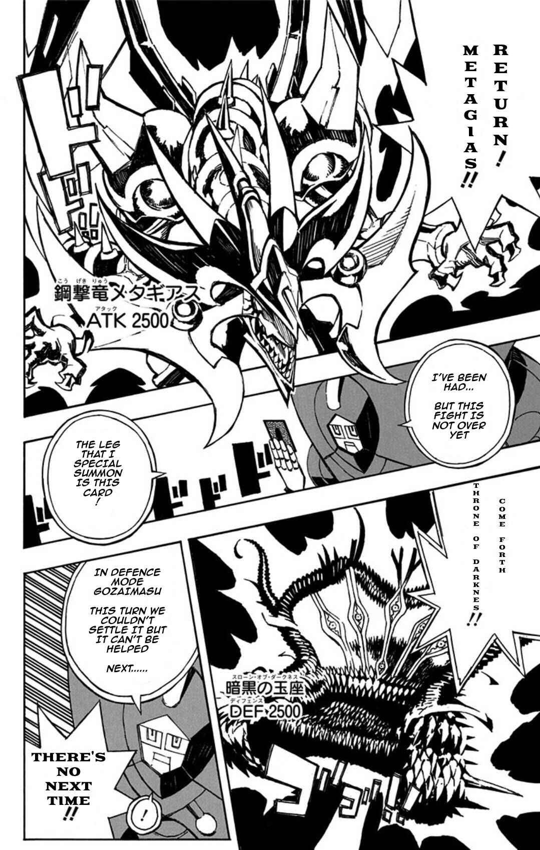 Page 24 Chapter 10 Yu-Gi-Oh! SEVENS Luke! Bakuretsu Hadou Den!!