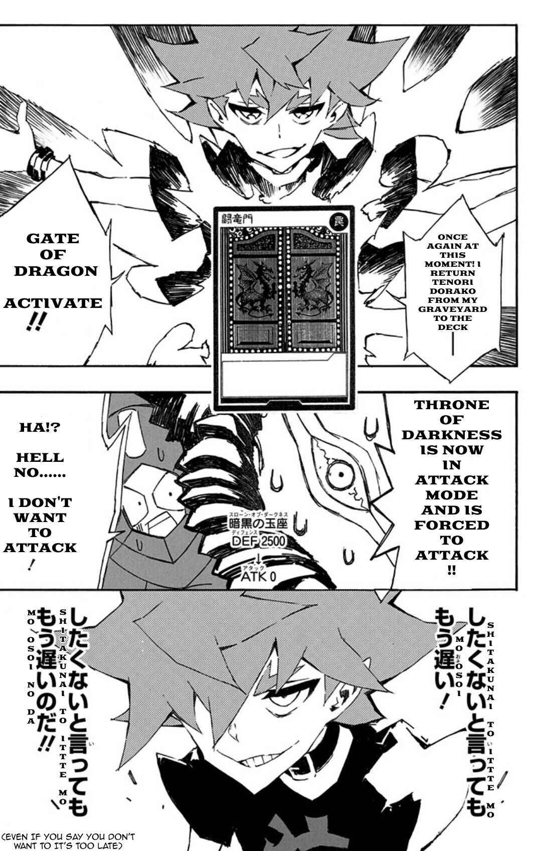 Page 25 Chapter 10 Yu-Gi-Oh! SEVENS Luke! Bakuretsu Hadou Den!!