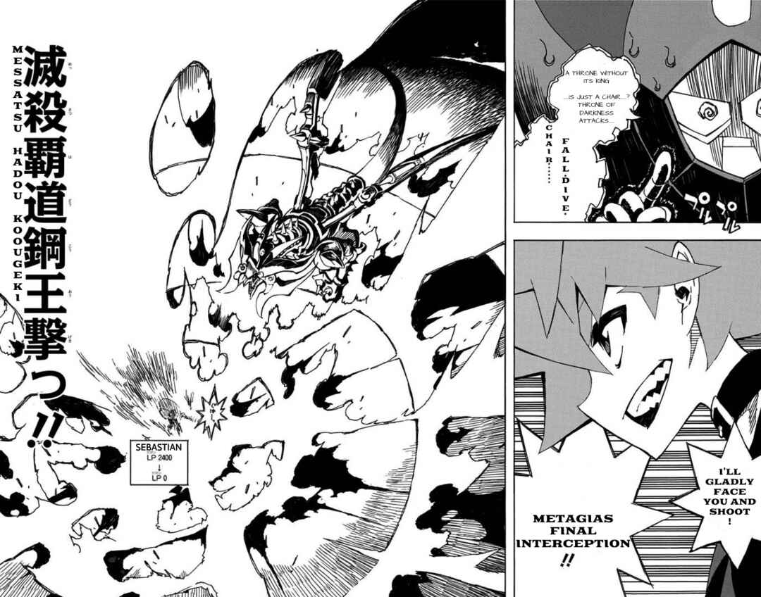Page 26 Chapter 10 Yu-Gi-Oh! SEVENS Luke! Bakuretsu Hadou Den!!