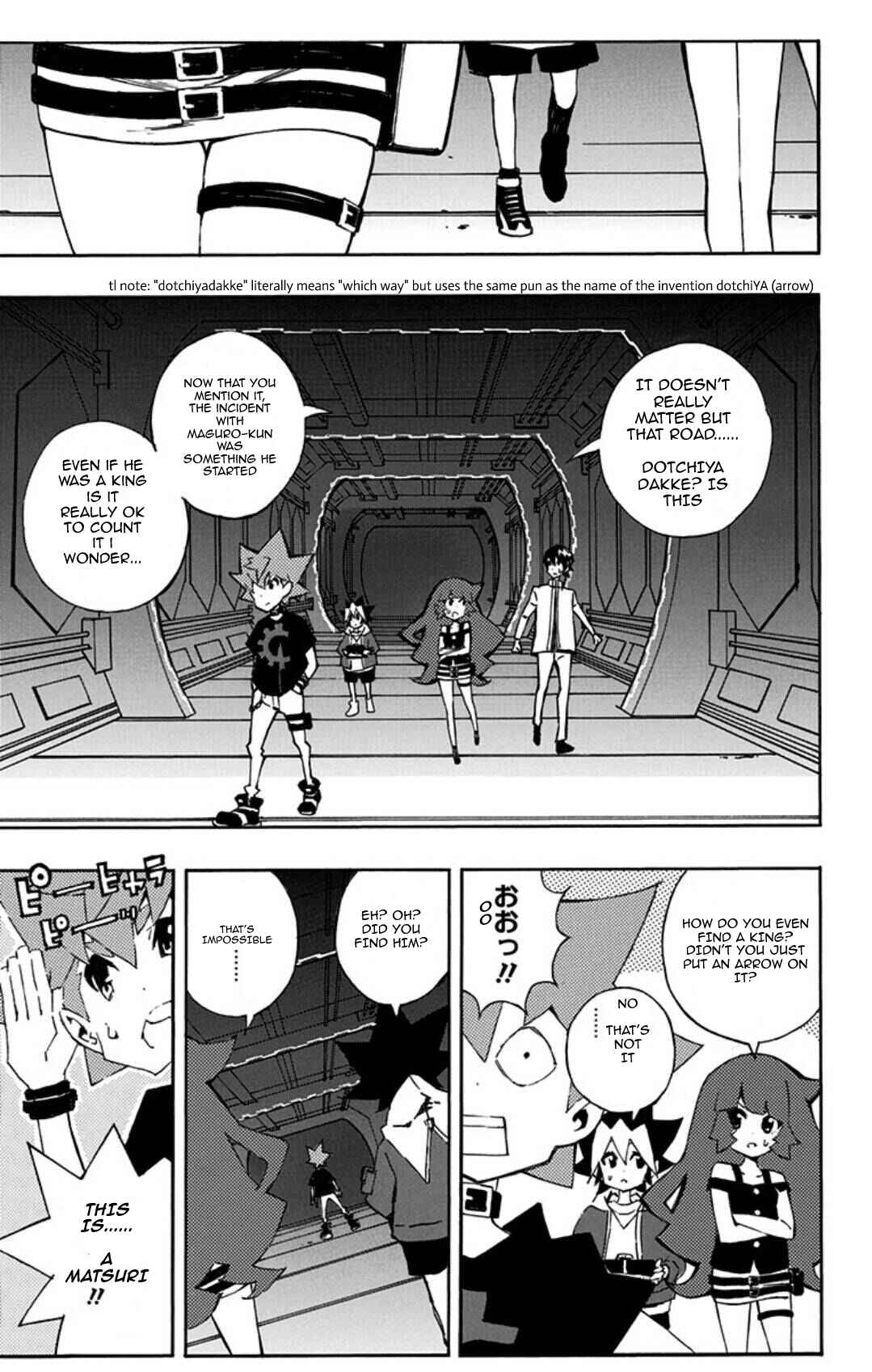 Page 3 Chapter 10 Yu-Gi-Oh! SEVENS Luke! Bakuretsu Hadou Den!!