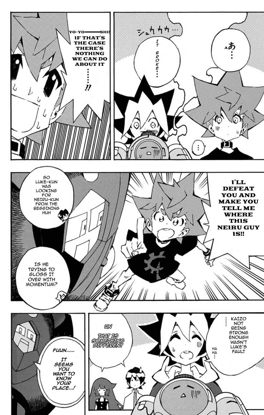 Page 8 Chapter 10 Yu-Gi-Oh! SEVENS Luke! Bakuretsu Hadou Den!!