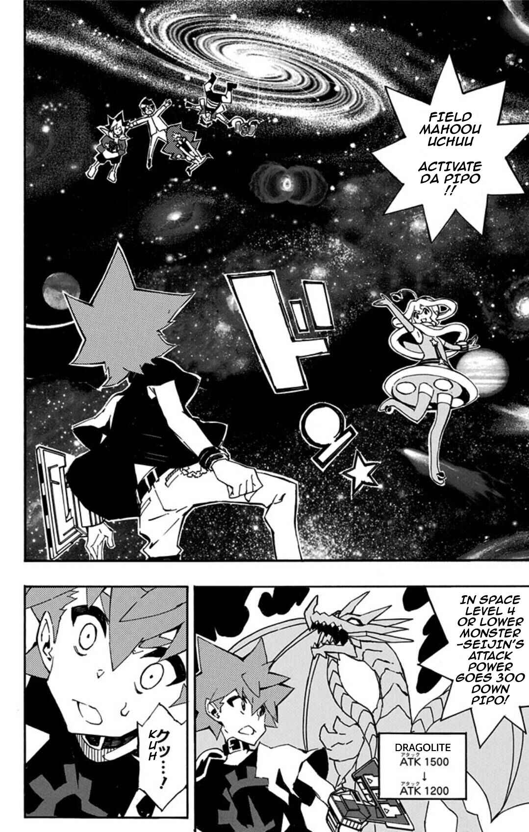 Page 11 Chapter 9 Yu-Gi-Oh! SEVENS Luke! Bakuretsu Hadou Den!!