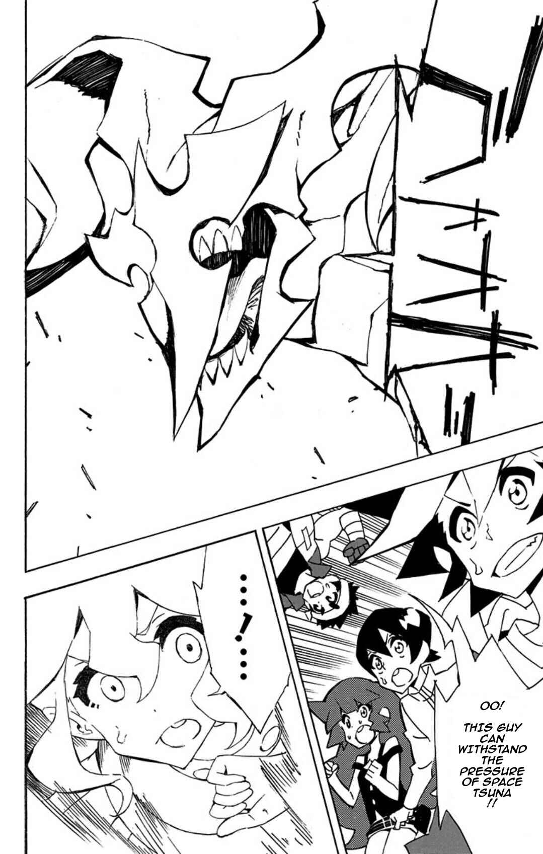 Page 22 Chapter 9 Yu-Gi-Oh! SEVENS Luke! Bakuretsu Hadou Den!!