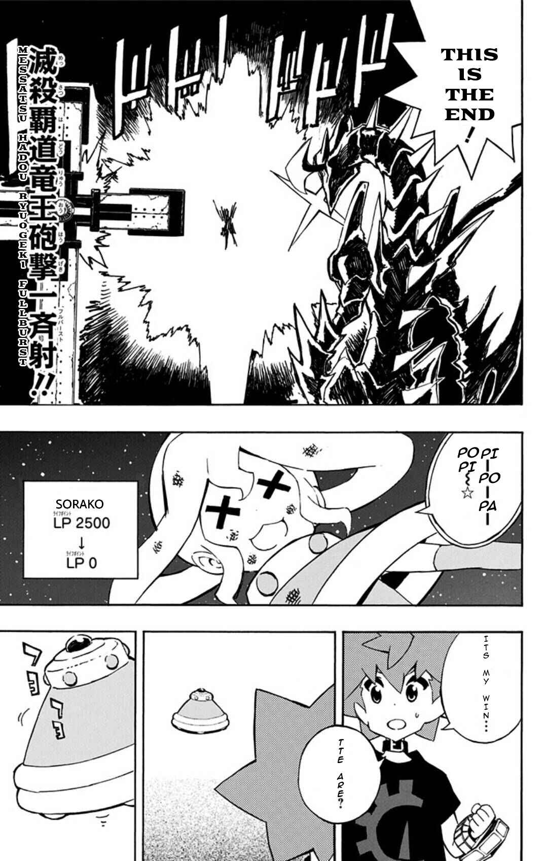 Page 28 Chapter 9 Yu-Gi-Oh! SEVENS Luke! Bakuretsu Hadou Den!!