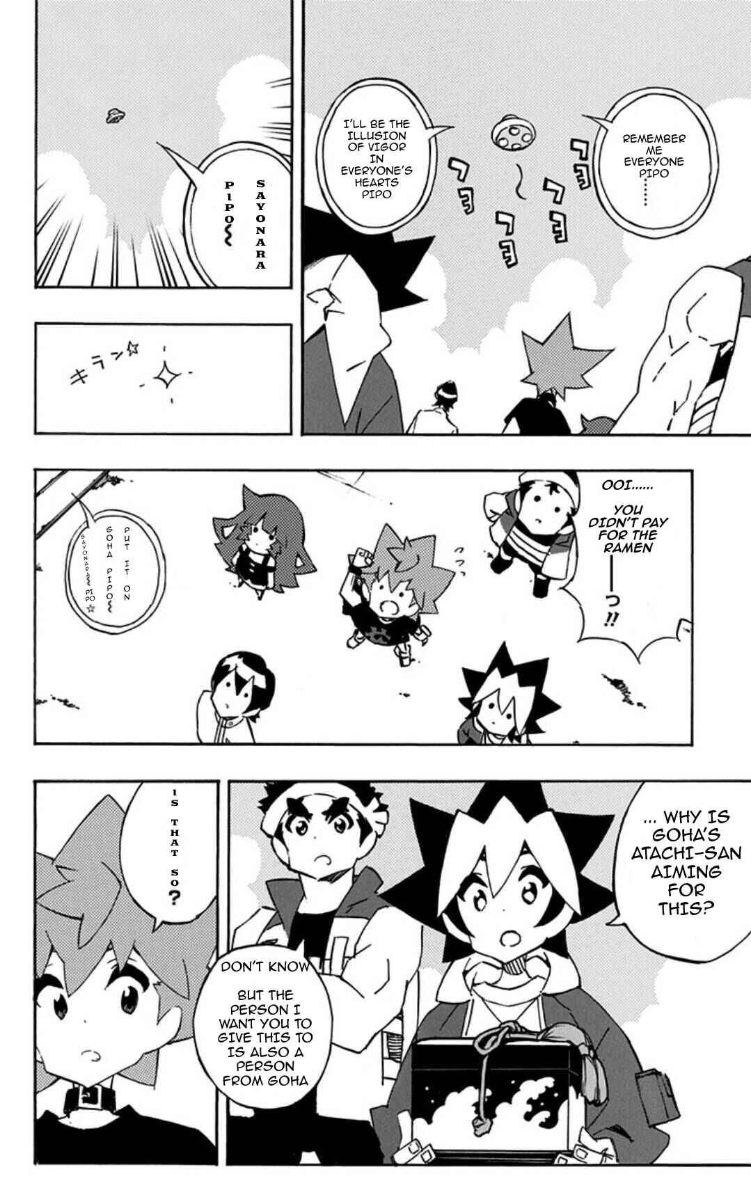 Page 29 Chapter 9 Yu-Gi-Oh! SEVENS Luke! Bakuretsu Hadou Den!!