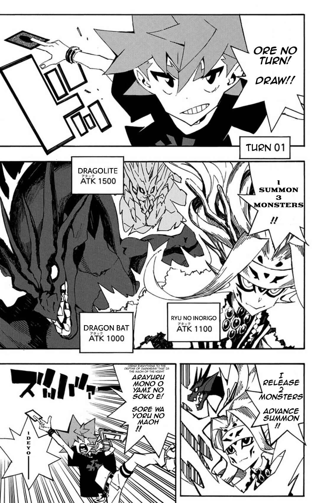 Page 8 Chapter 9 Yu-Gi-Oh! SEVENS Luke! Bakuretsu Hadou Den!!