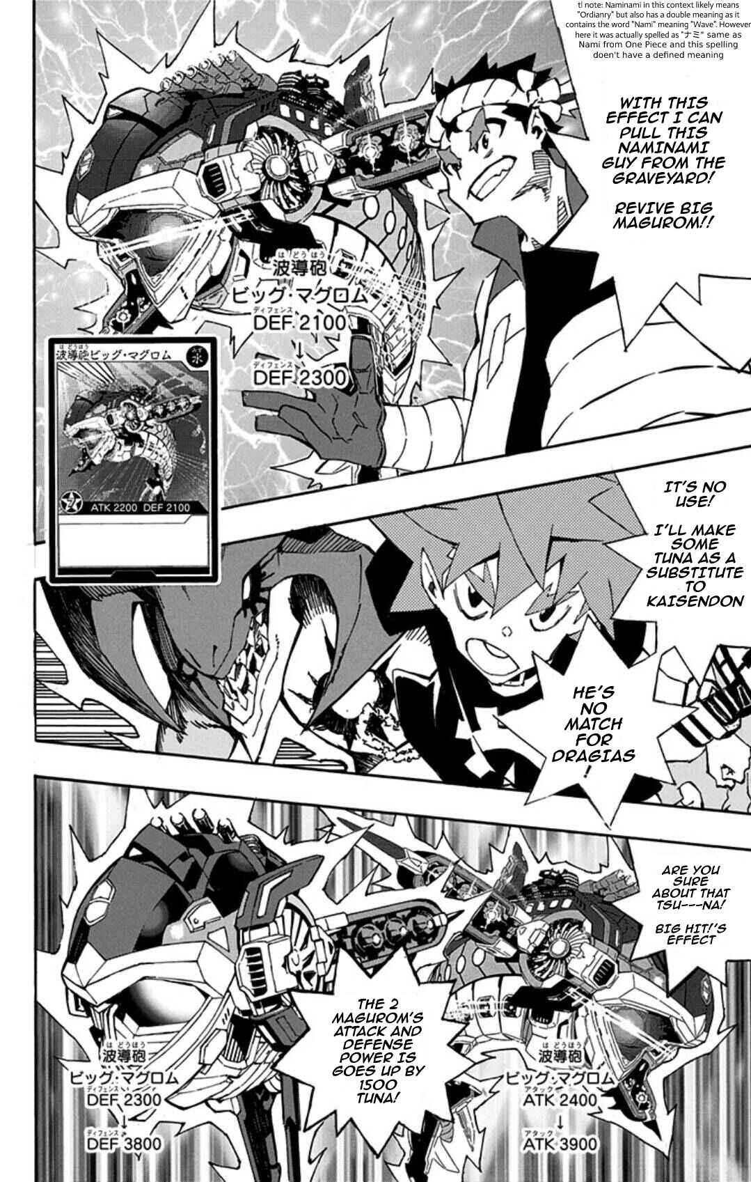 Page 18 Chapter 8 Yu-Gi-Oh! SEVENS Luke! Bakuretsu Hadou Den!!