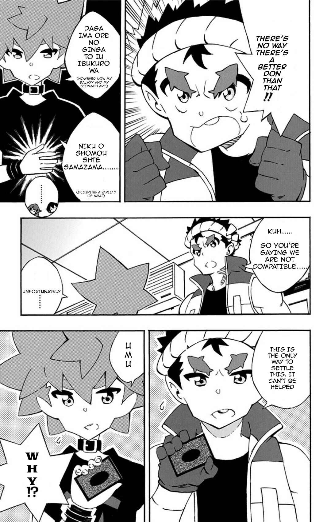 Page 5 Chapter 8 Yu-Gi-Oh! SEVENS Luke! Bakuretsu Hadou Den!!