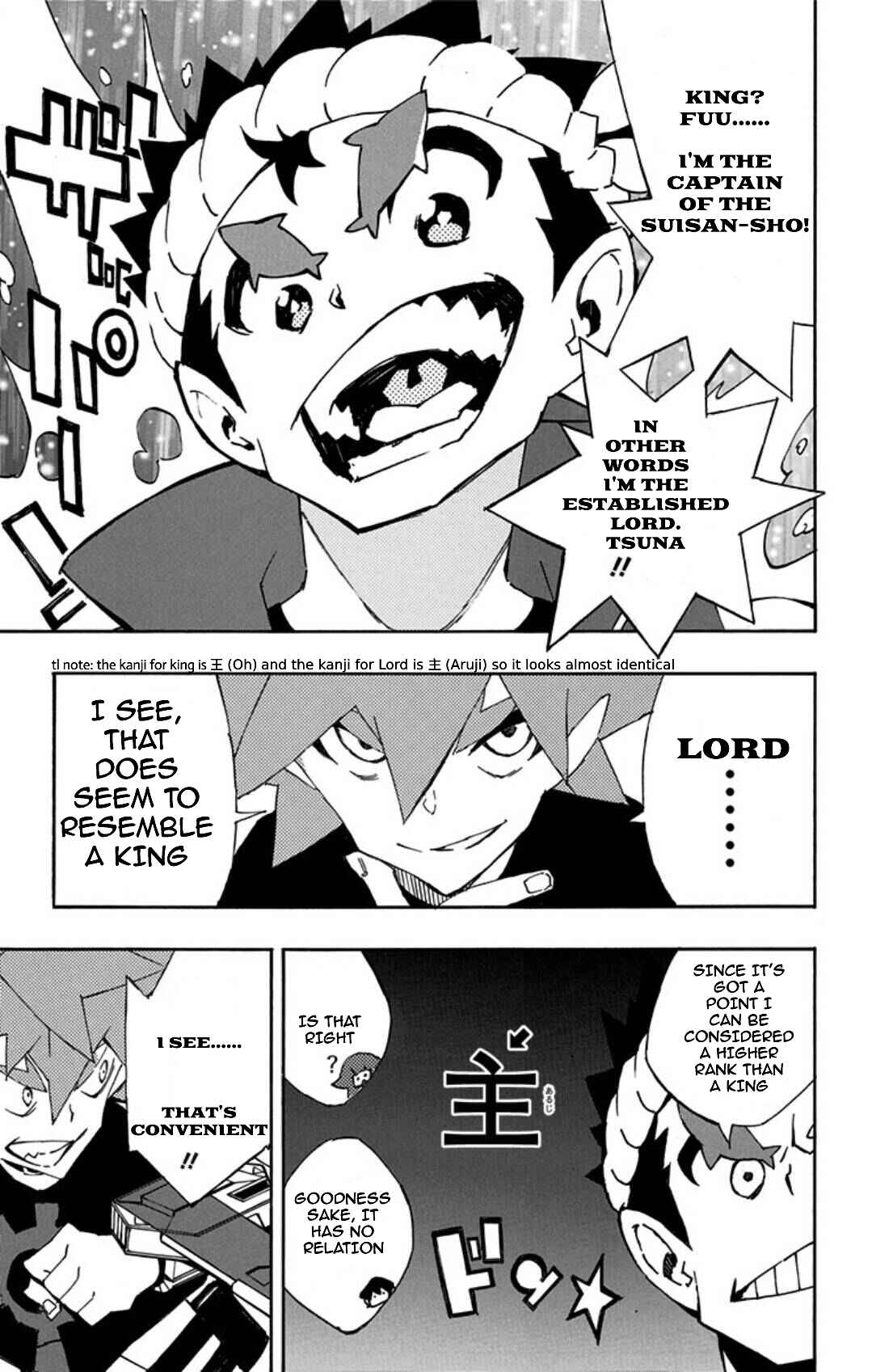 Page 7 Chapter 8 Yu-Gi-Oh! SEVENS Luke! Bakuretsu Hadou Den!!