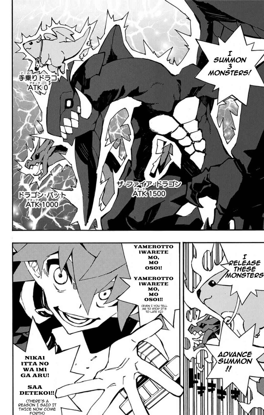 Page 8 Chapter 8 Yu-Gi-Oh! SEVENS Luke! Bakuretsu Hadou Den!!