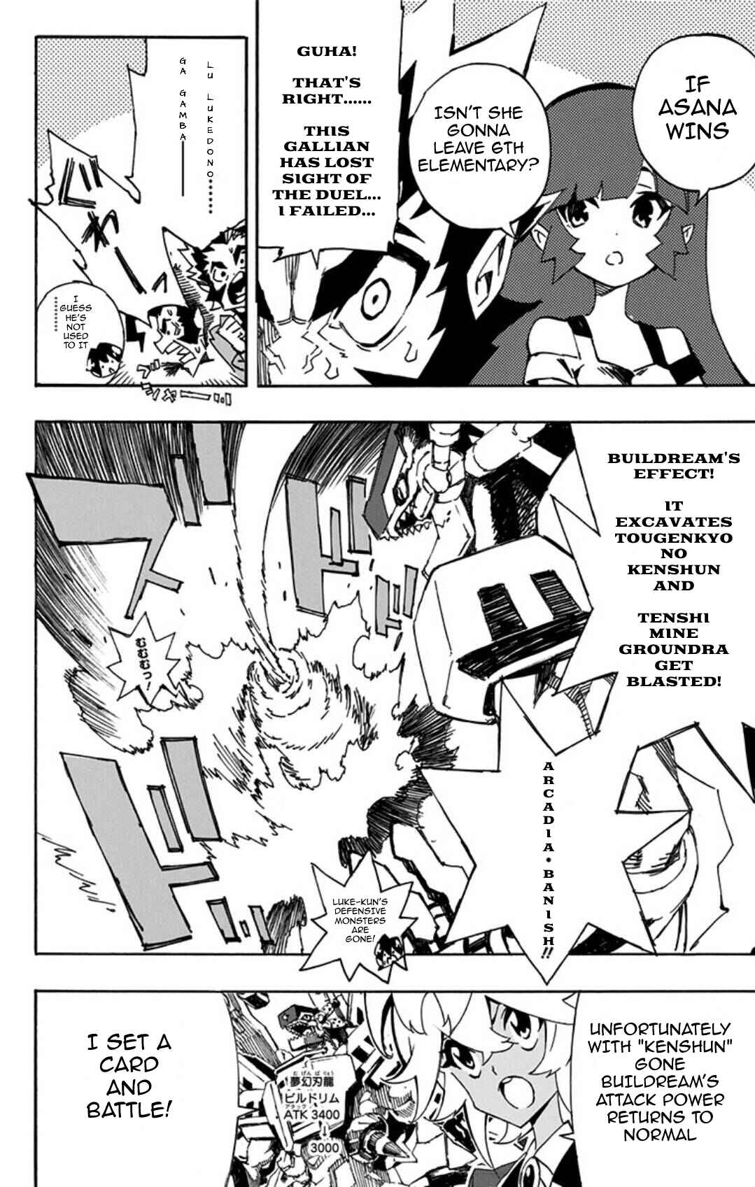 Page 10 Chapter 16 Yu-Gi-Oh! SEVENS Luke! Bakuretsu Hadou Den!!