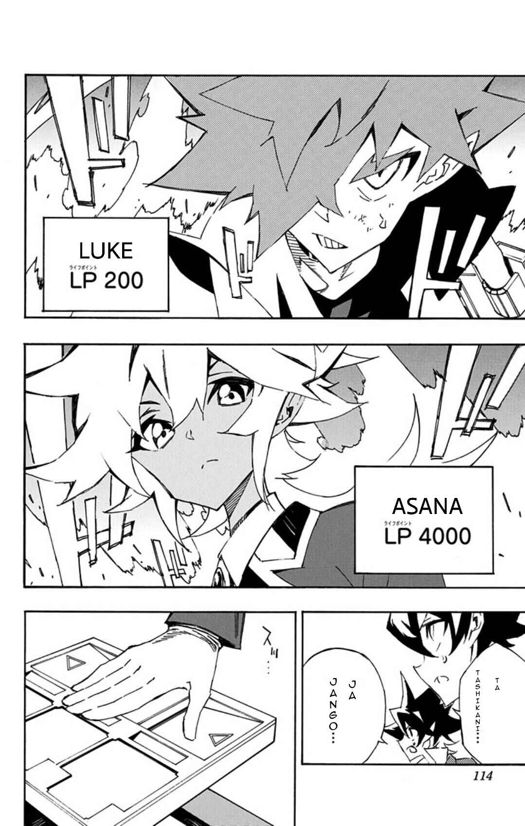 Page 12 Chapter 16 Yu-Gi-Oh! SEVENS Luke! Bakuretsu Hadou Den!!