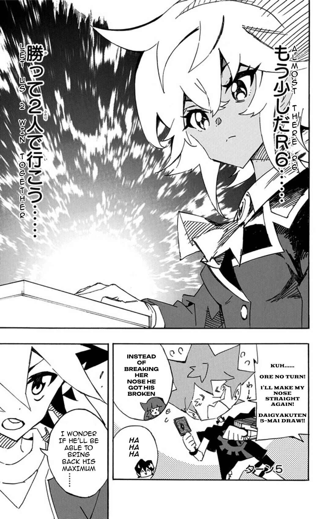 Page 13 Chapter 16 Yu-Gi-Oh! SEVENS Luke! Bakuretsu Hadou Den!!