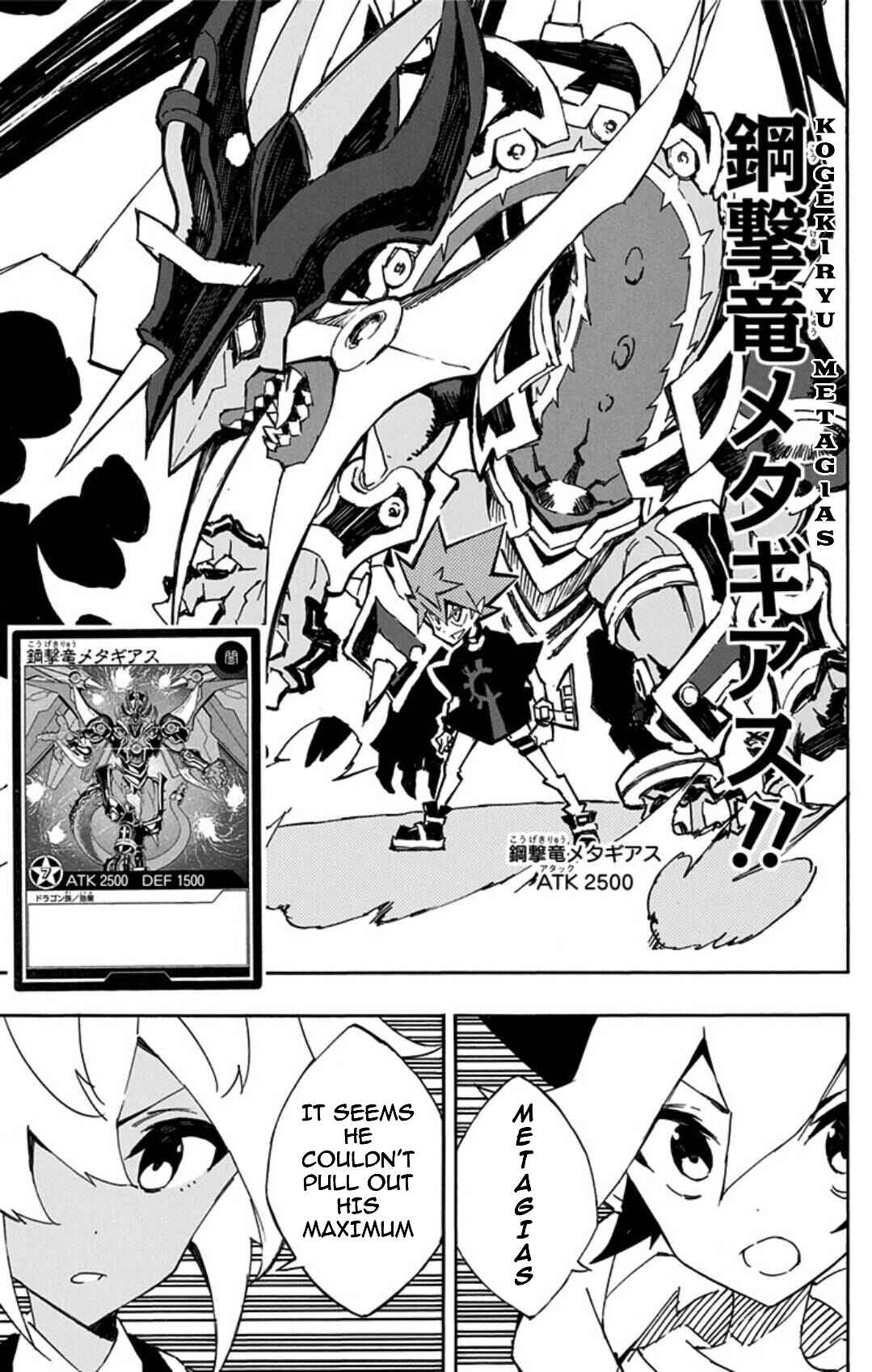 Page 15 Chapter 16 Yu-Gi-Oh! SEVENS Luke! Bakuretsu Hadou Den!!