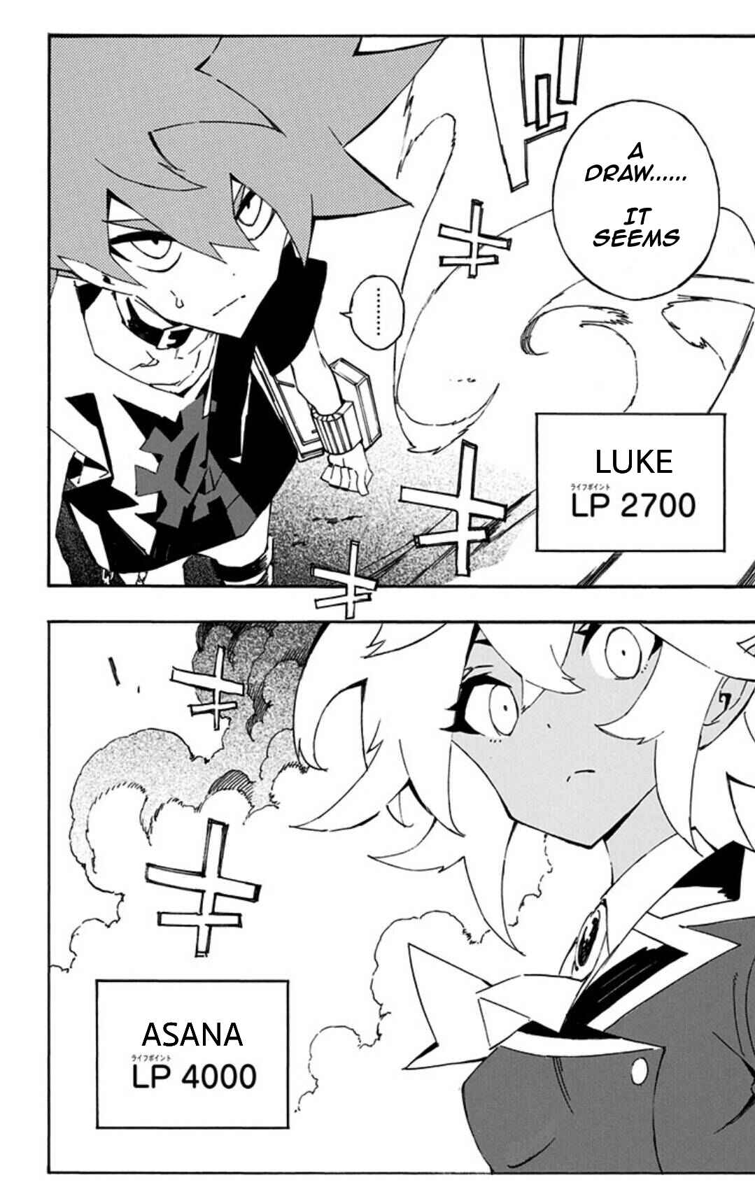 Page 2 Chapter 16 Yu-Gi-Oh! SEVENS Luke! Bakuretsu Hadou Den!!