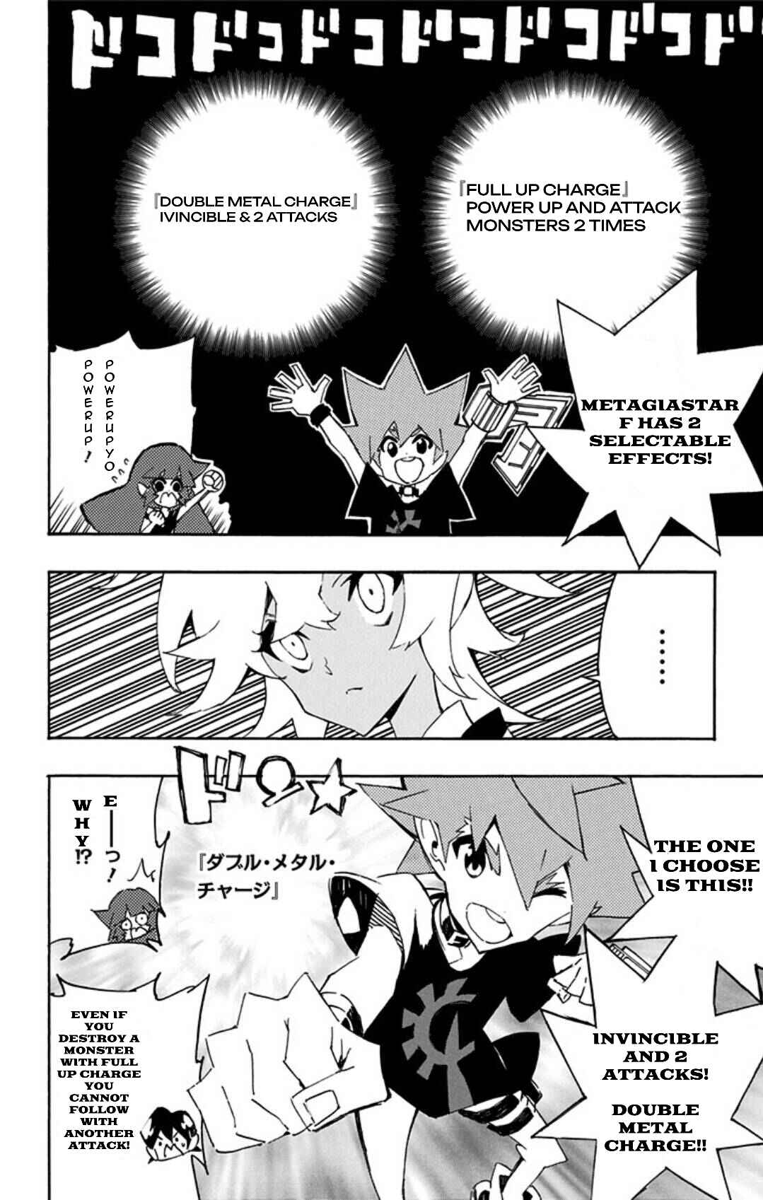 Page 23 Chapter 16 Yu-Gi-Oh! SEVENS Luke! Bakuretsu Hadou Den!!