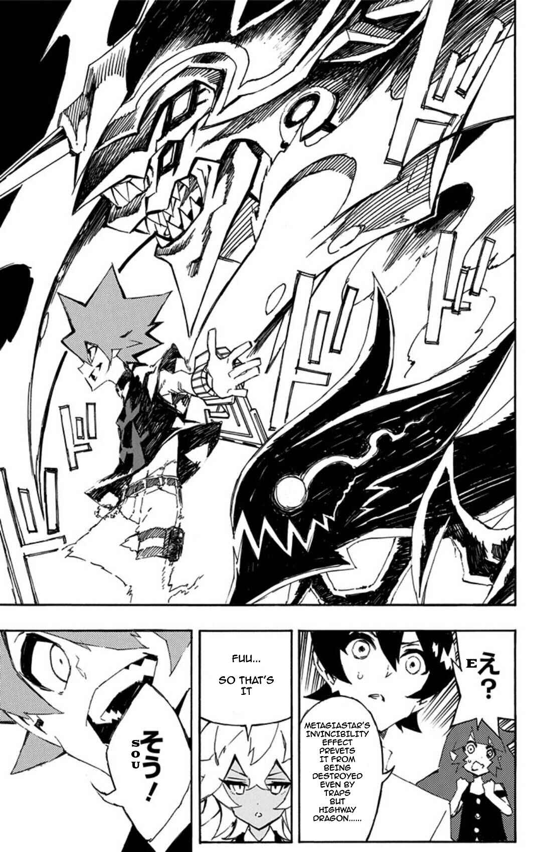 Page 26 Chapter 16 Yu-Gi-Oh! SEVENS Luke! Bakuretsu Hadou Den!!