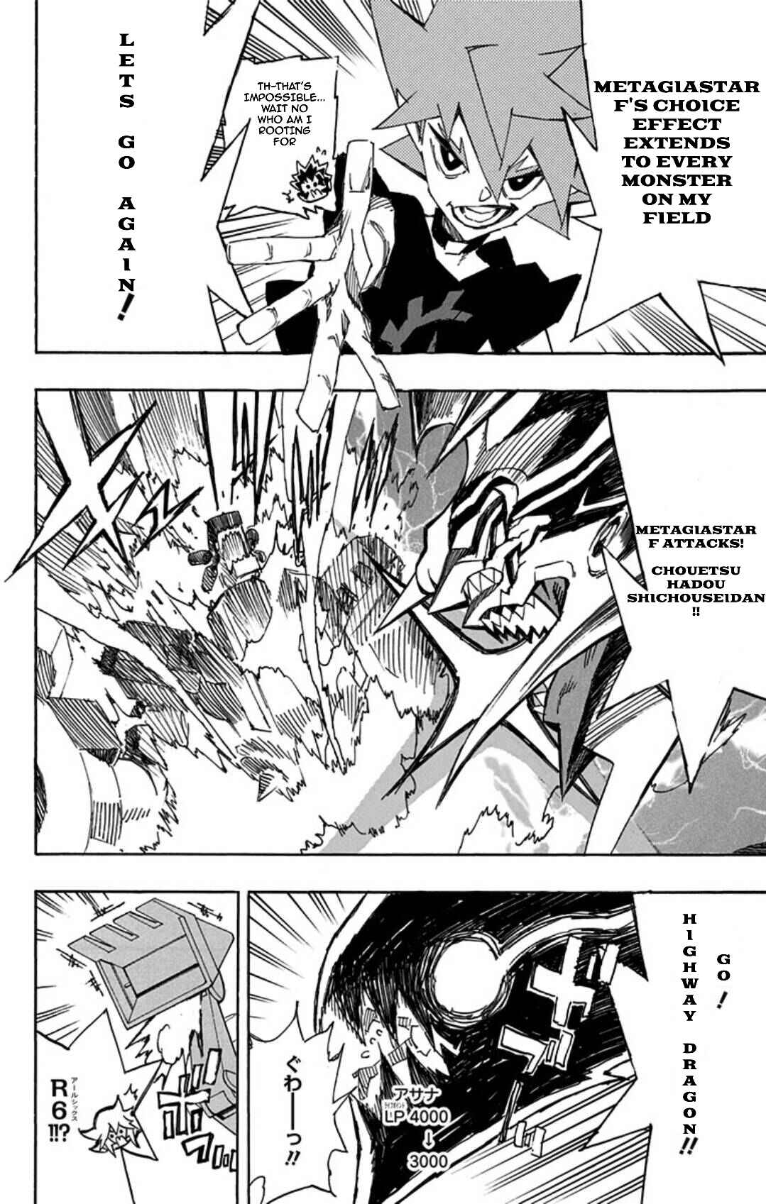 Page 27 Chapter 16 Yu-Gi-Oh! SEVENS Luke! Bakuretsu Hadou Den!!