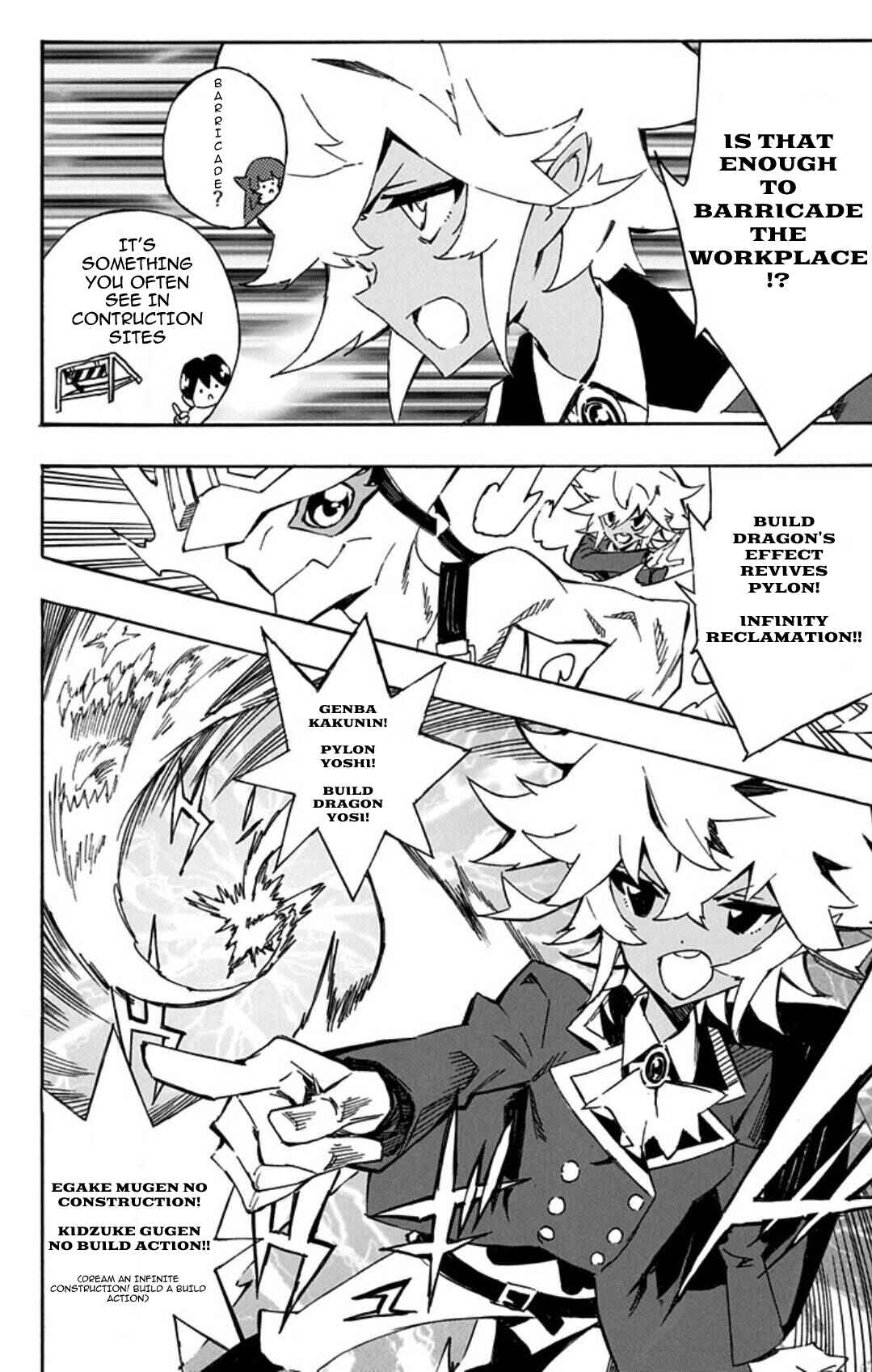 Page 8 Chapter 16 Yu-Gi-Oh! SEVENS Luke! Bakuretsu Hadou Den!!