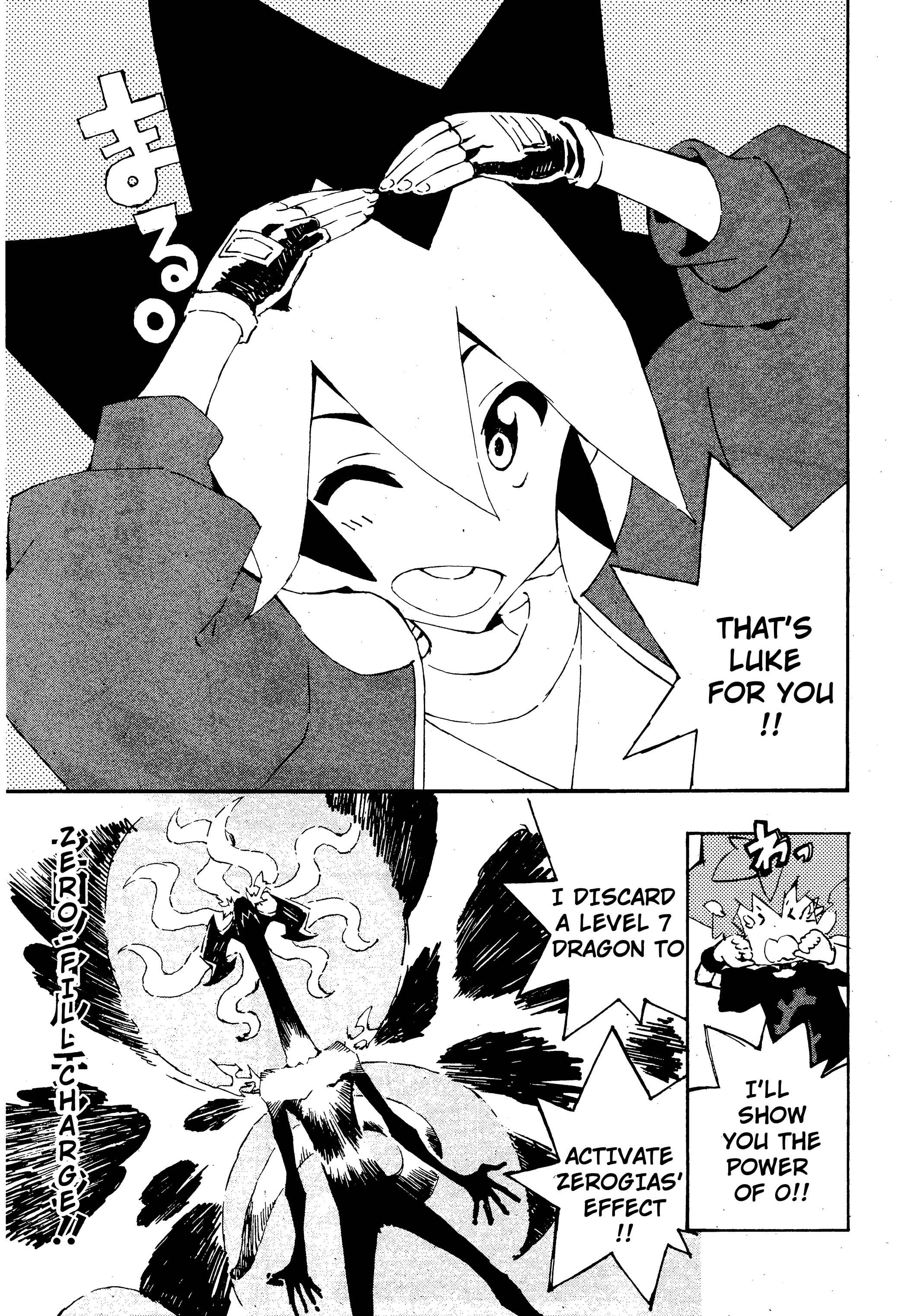 Page 18 Chapter 6 Yu-Gi-Oh! SEVENS Luke! Bakuretsu Hadou Den!!