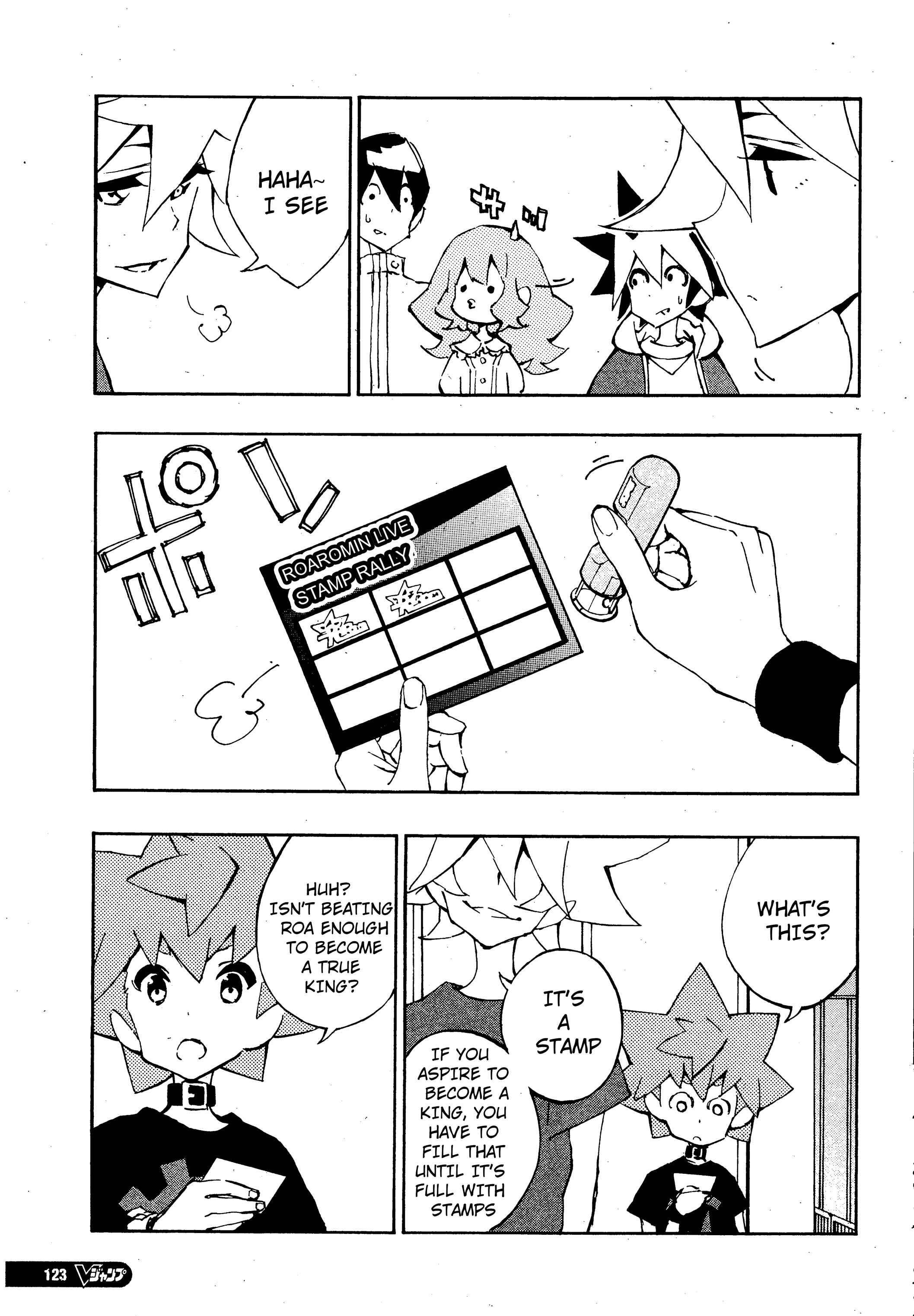 Page 27 Chapter 6 Yu-Gi-Oh! SEVENS Luke! Bakuretsu Hadou Den!!