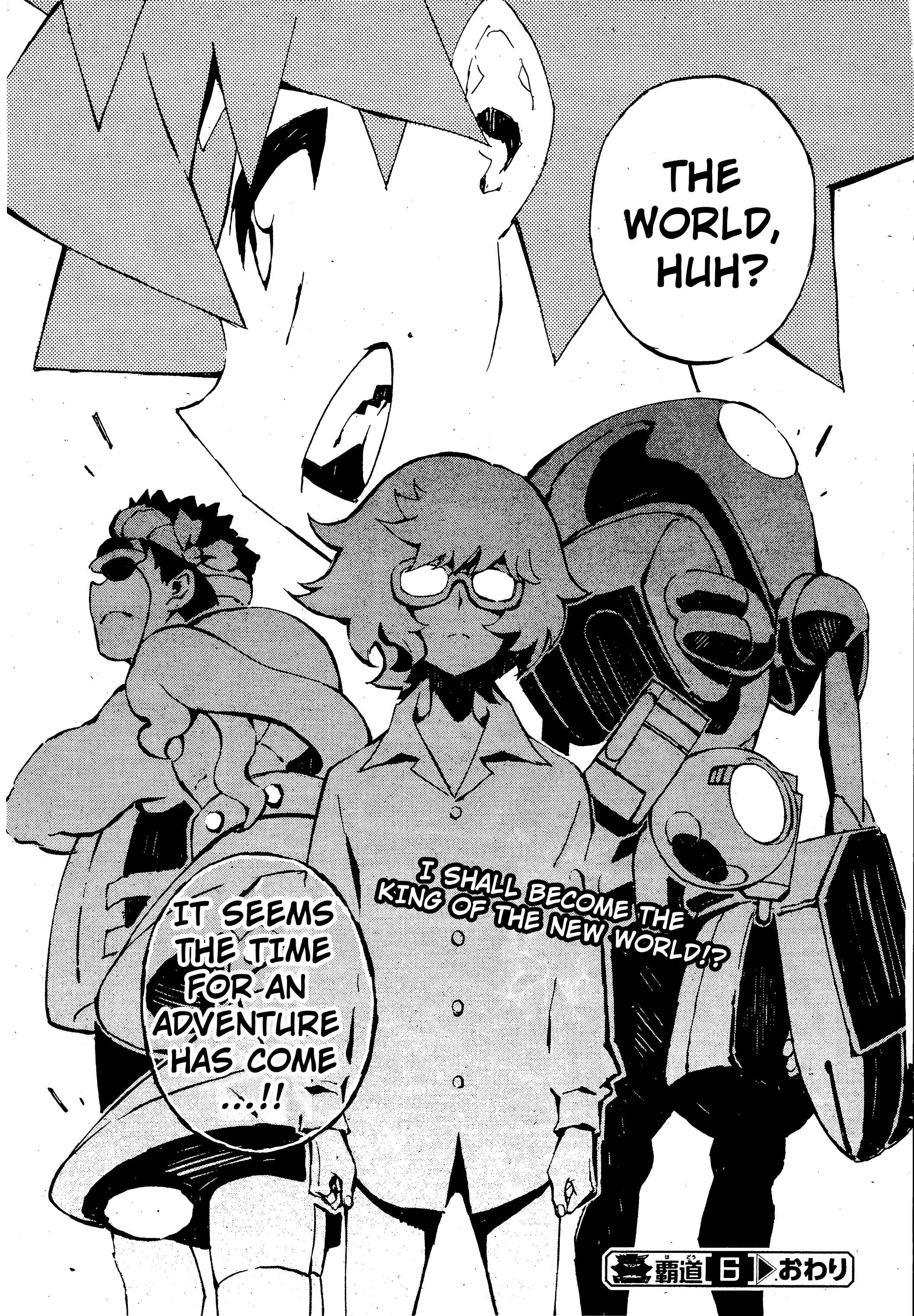 Page 29 Chapter 6 Yu-Gi-Oh! SEVENS Luke! Bakuretsu Hadou Den!!