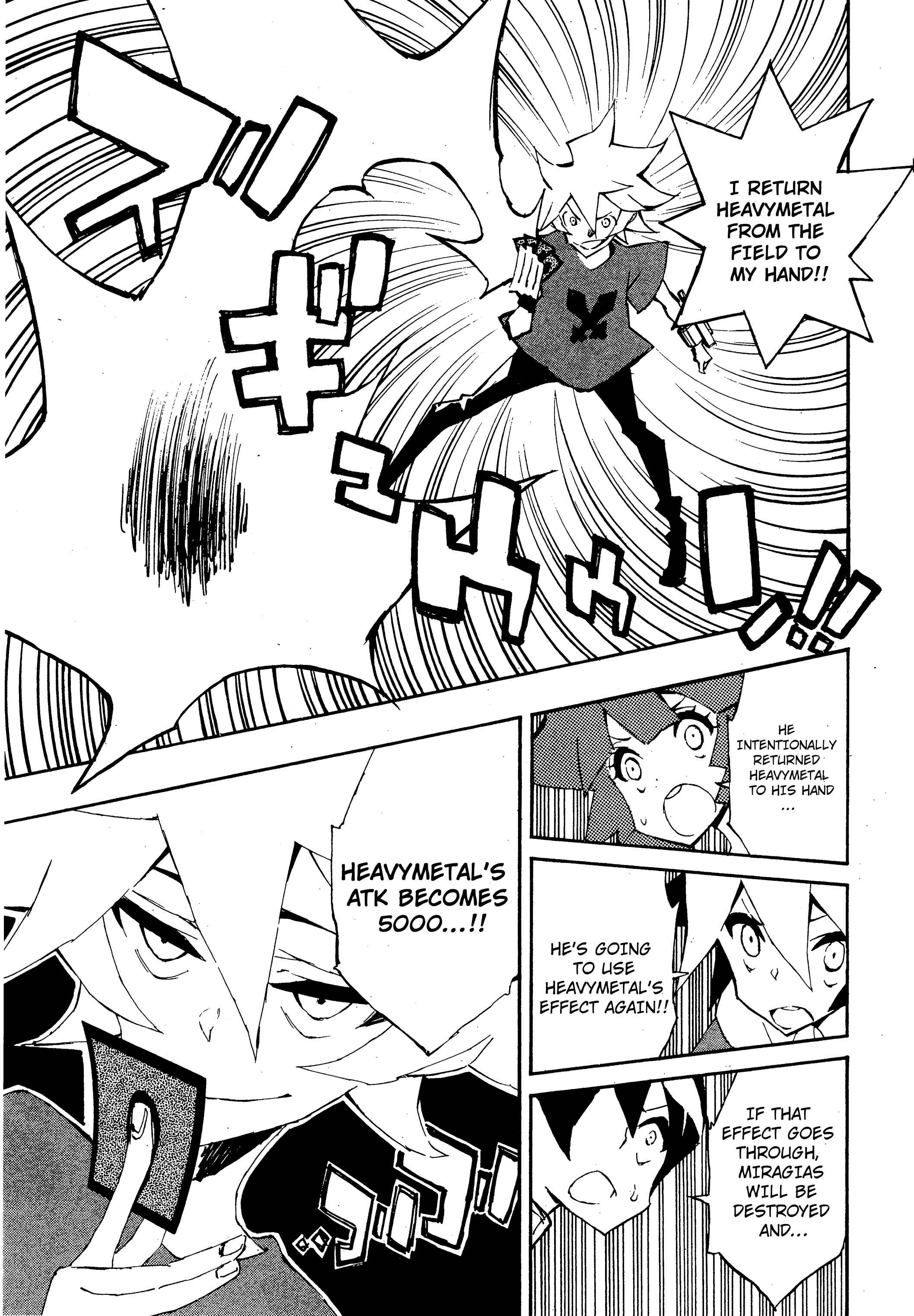 Page 5 Chapter 6 Yu-Gi-Oh! SEVENS Luke! Bakuretsu Hadou Den!!