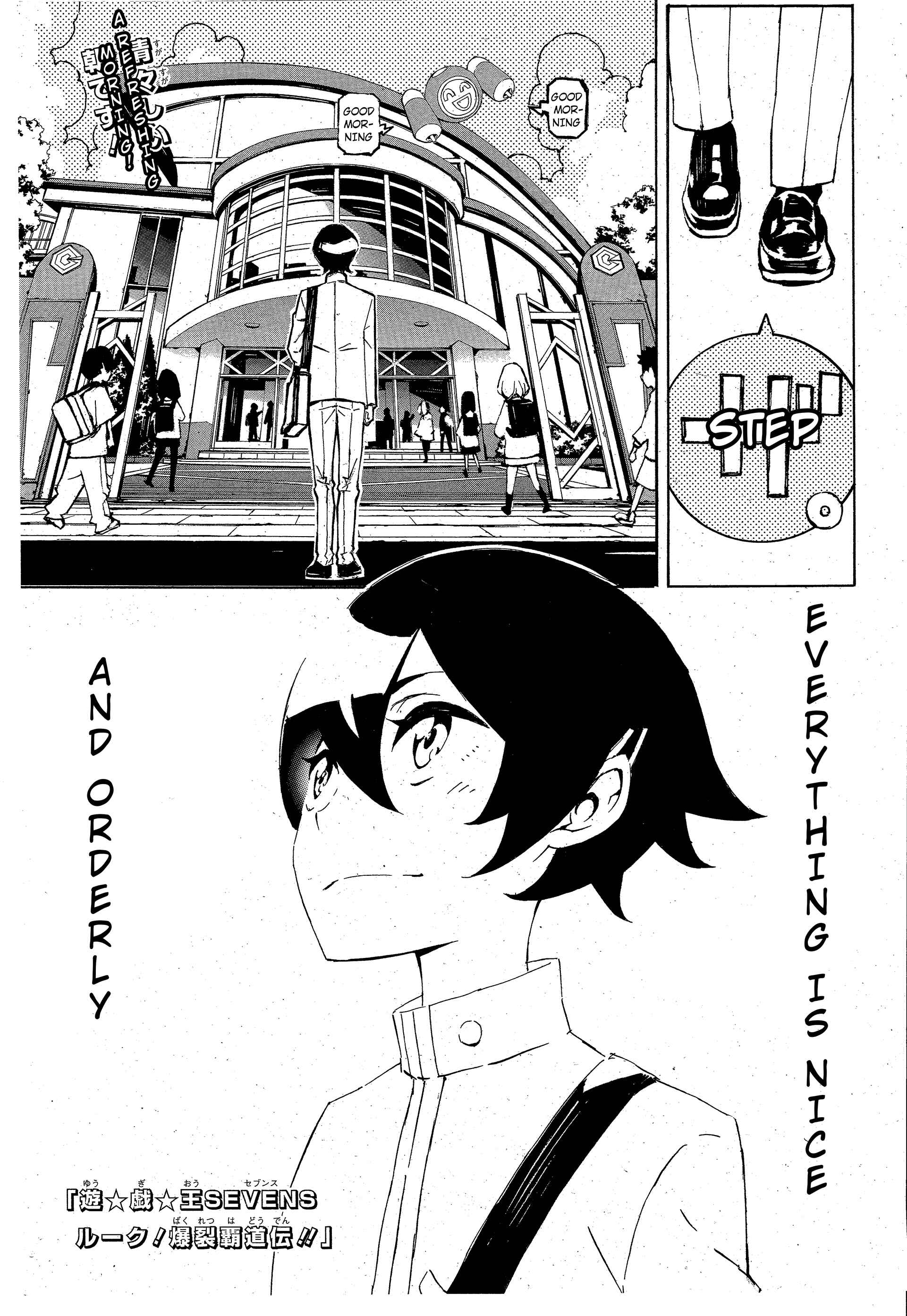Page 1 Chapter 2 Yu-Gi-Oh! SEVENS Luke! Bakuretsu Hadou Den!!