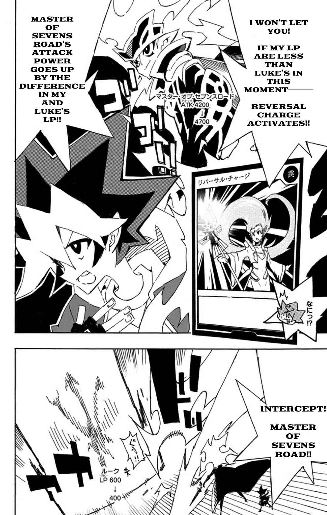 Page 16 Chapter 19 Yu-Gi-Oh! SEVENS Luke! Bakuretsu Hadou Den!!