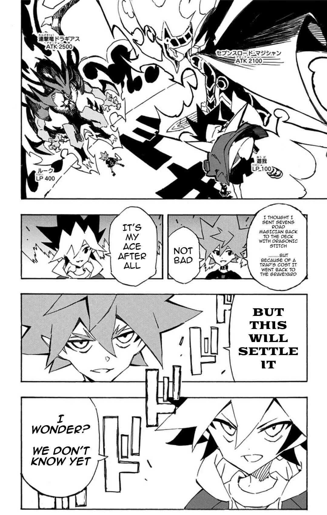 Page 20 Chapter 19 Yu-Gi-Oh! SEVENS Luke! Bakuretsu Hadou Den!!