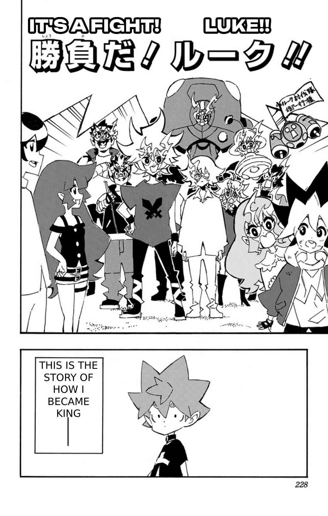 Page 27 Chapter 19 Yu-Gi-Oh! SEVENS Luke! Bakuretsu Hadou Den!!