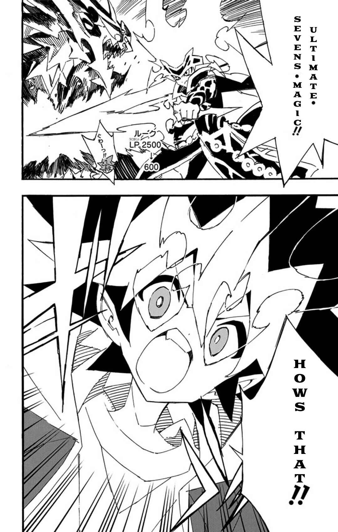Page 6 Chapter 19 Yu-Gi-Oh! SEVENS Luke! Bakuretsu Hadou Den!!