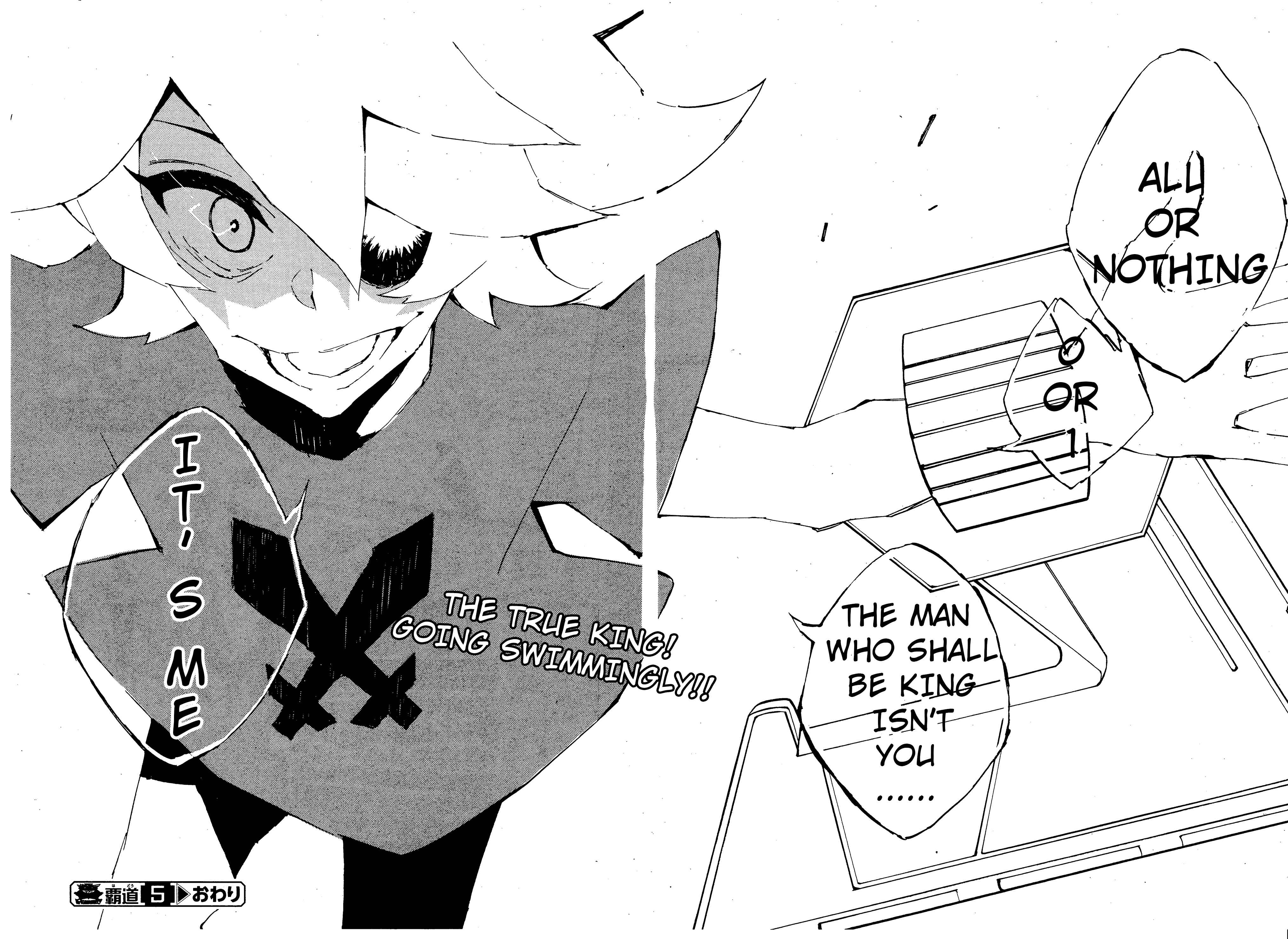 Page 27 Chapter 5 Yu-Gi-Oh! SEVENS Luke! Bakuretsu Hadou Den!!