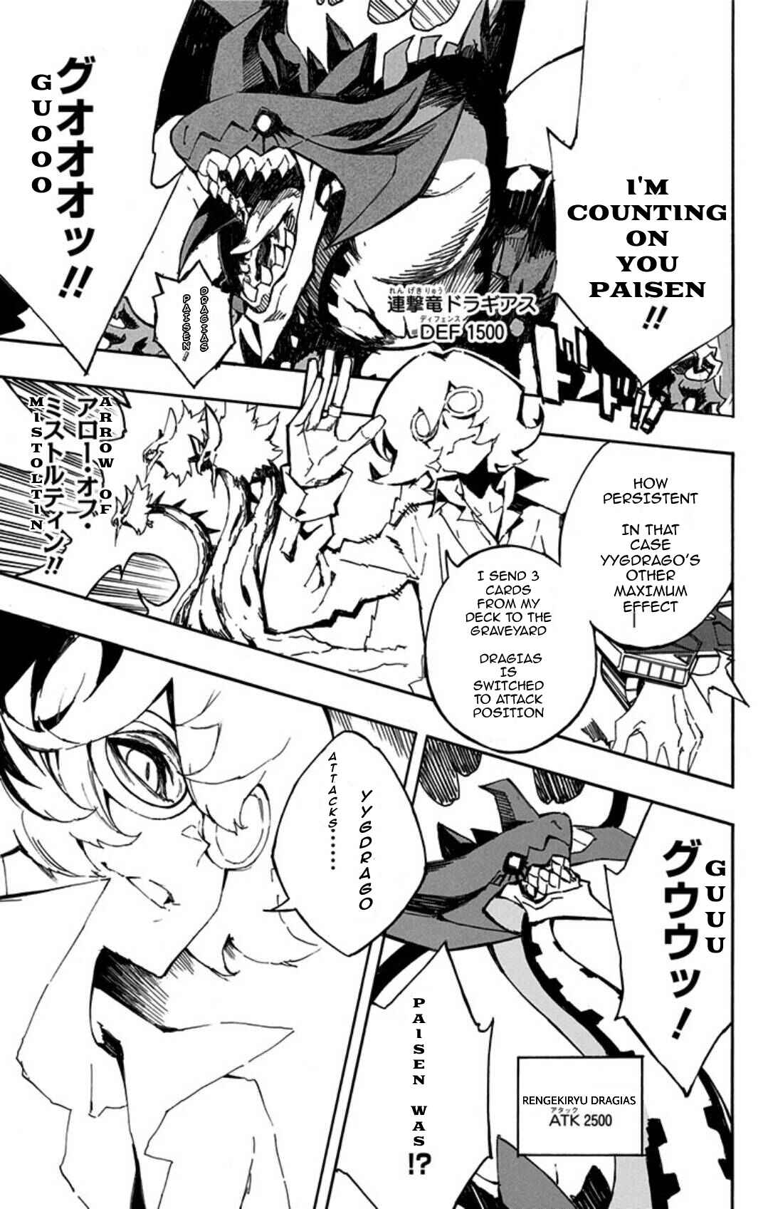 Page 10 Chapter 12 Yu-Gi-Oh! SEVENS Luke! Bakuretsu Hadou Den!!
