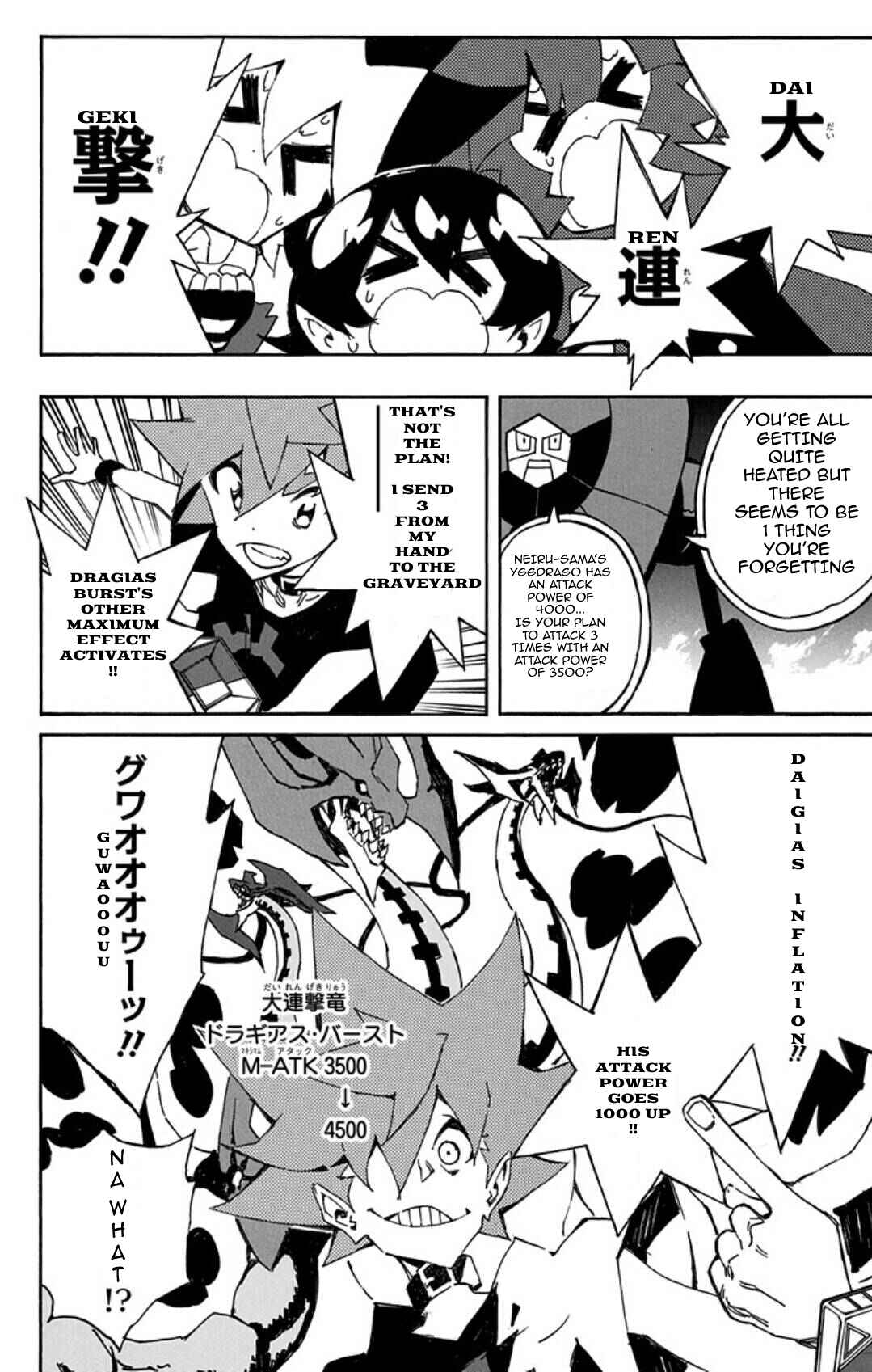 Page 23 Chapter 12 Yu-Gi-Oh! SEVENS Luke! Bakuretsu Hadou Den!!