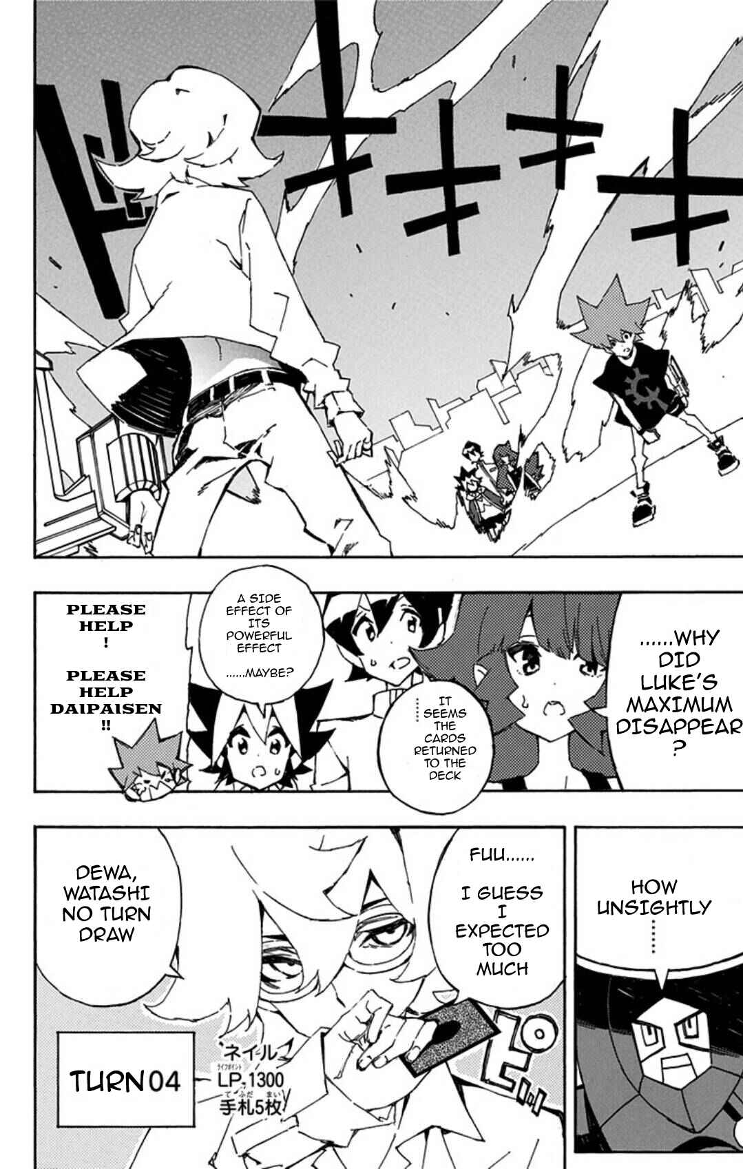 Page 4 Chapter 12 Yu-Gi-Oh! SEVENS Luke! Bakuretsu Hadou Den!!