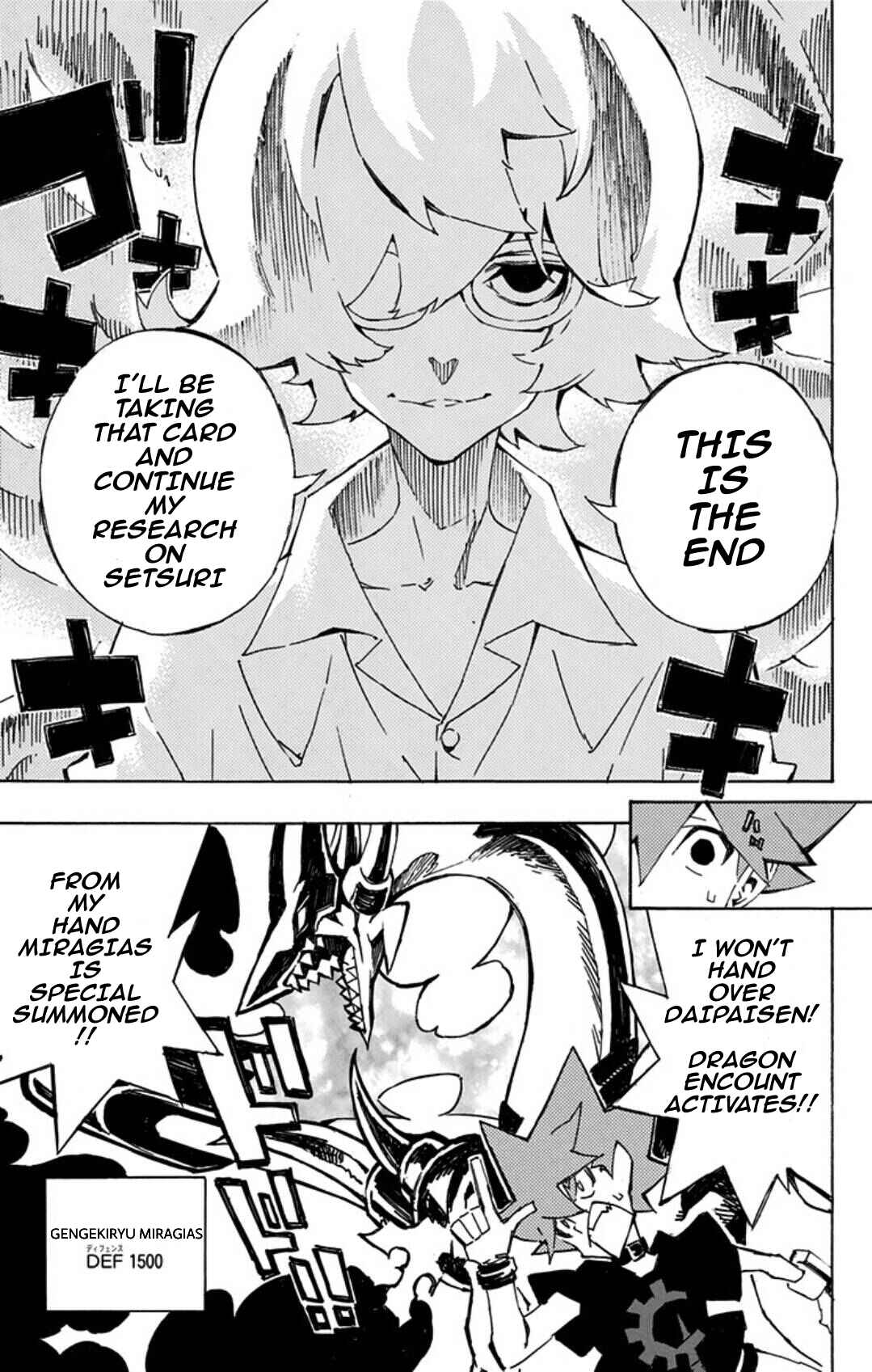 Page 8 Chapter 12 Yu-Gi-Oh! SEVENS Luke! Bakuretsu Hadou Den!!