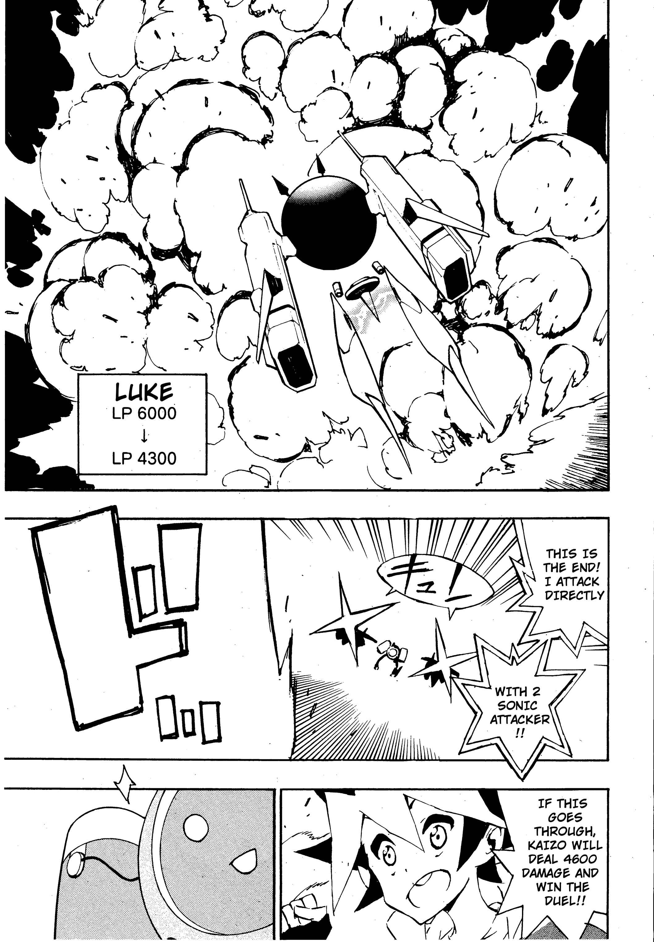 Page 17 Chapter 7 Yu-Gi-Oh! SEVENS Luke! Bakuretsu Hadou Den!!