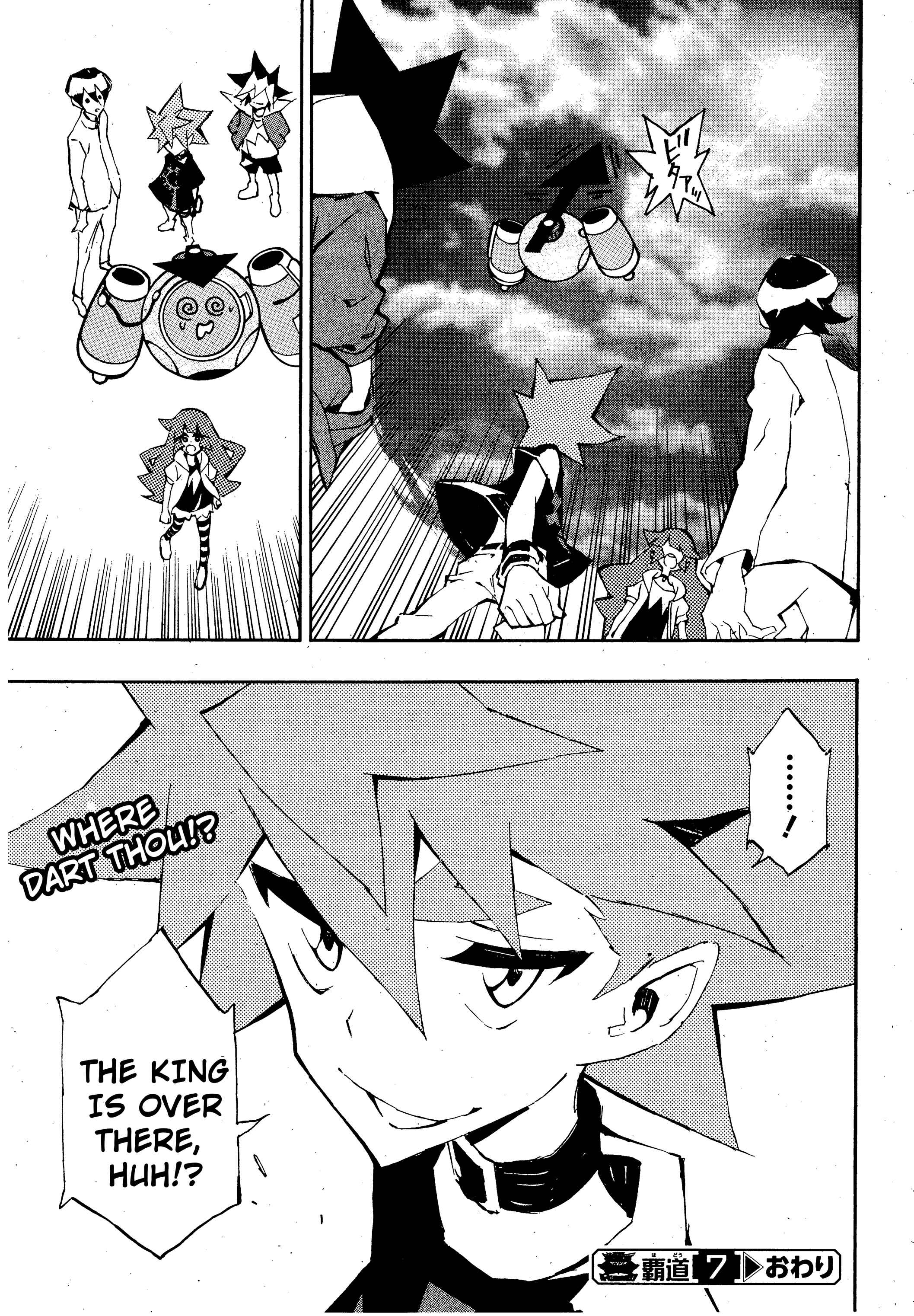Page 30 Chapter 7 Yu-Gi-Oh! SEVENS Luke! Bakuretsu Hadou Den!!