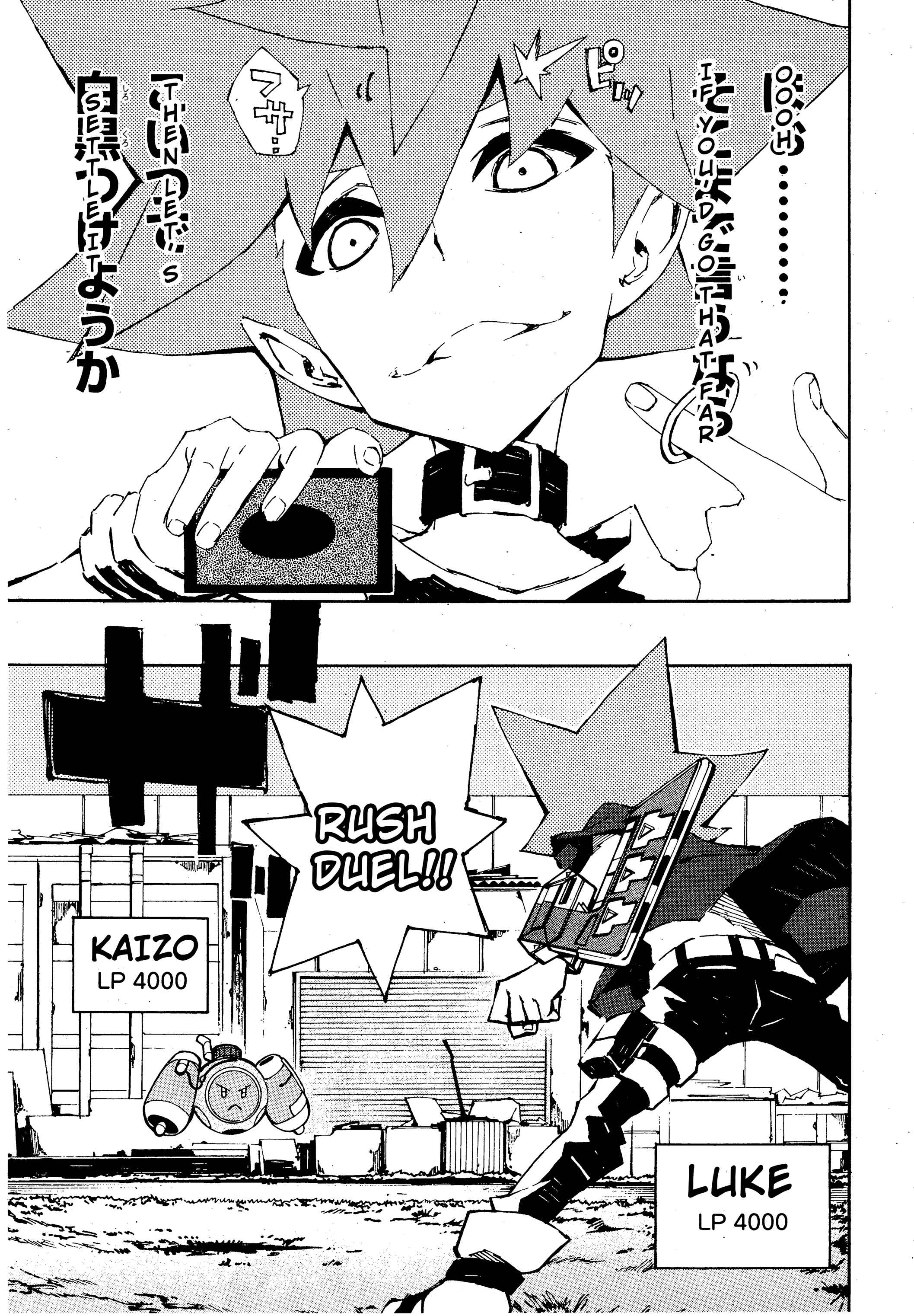 Page 7 Chapter 7 Yu-Gi-Oh! SEVENS Luke! Bakuretsu Hadou Den!!