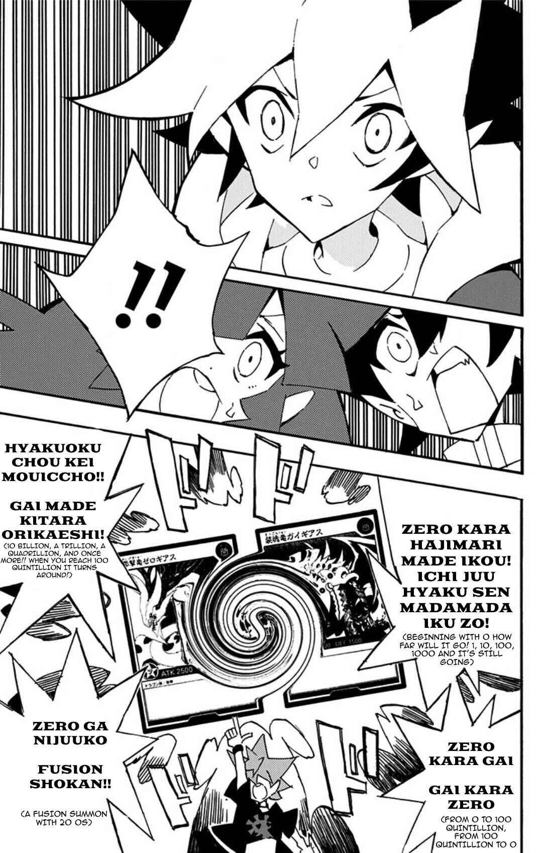 Page 10 Chapter 18 Yu-Gi-Oh! SEVENS Luke! Bakuretsu Hadou Den!!