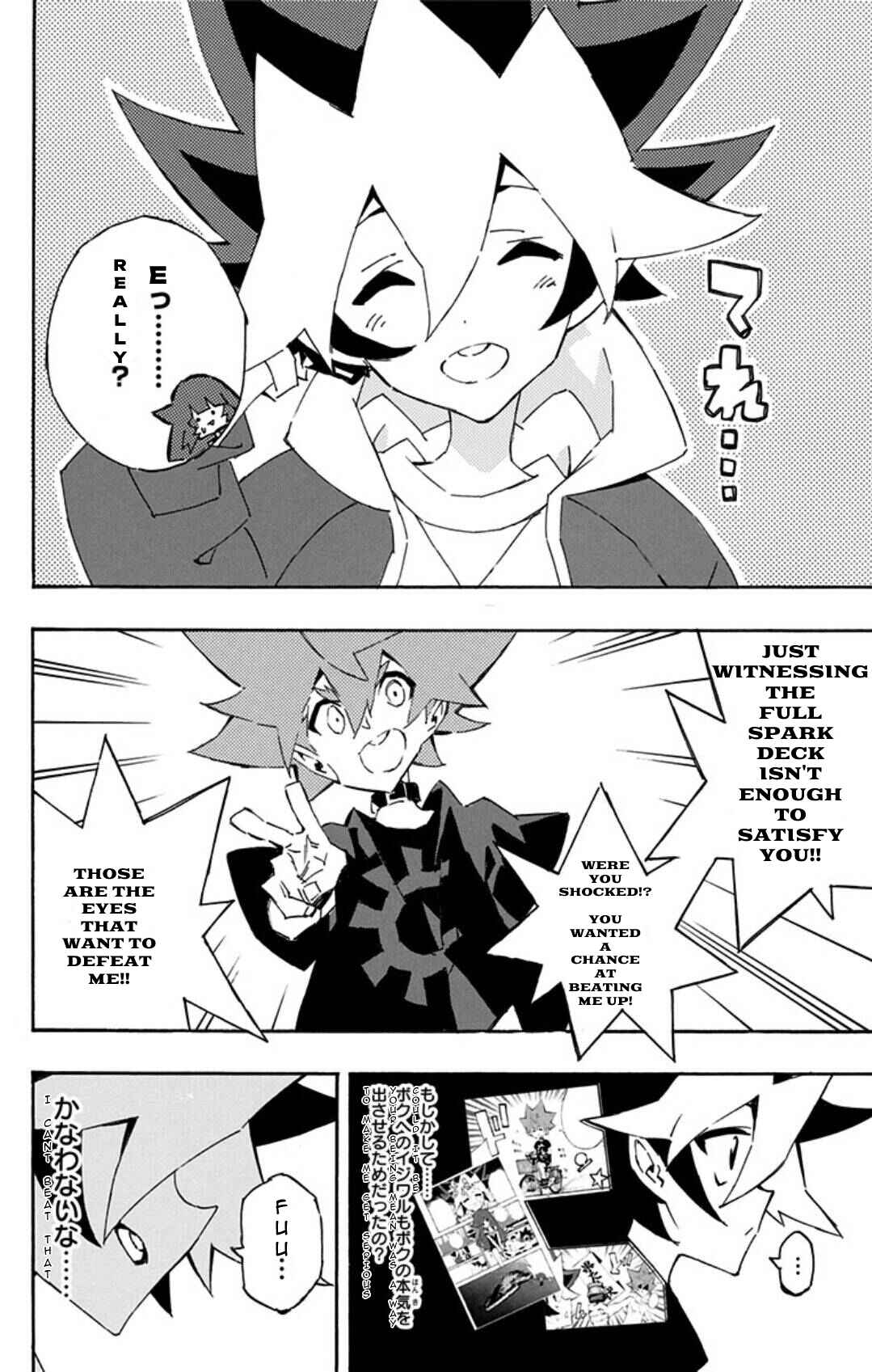 Page 21 Chapter 18 Yu-Gi-Oh! SEVENS Luke! Bakuretsu Hadou Den!!