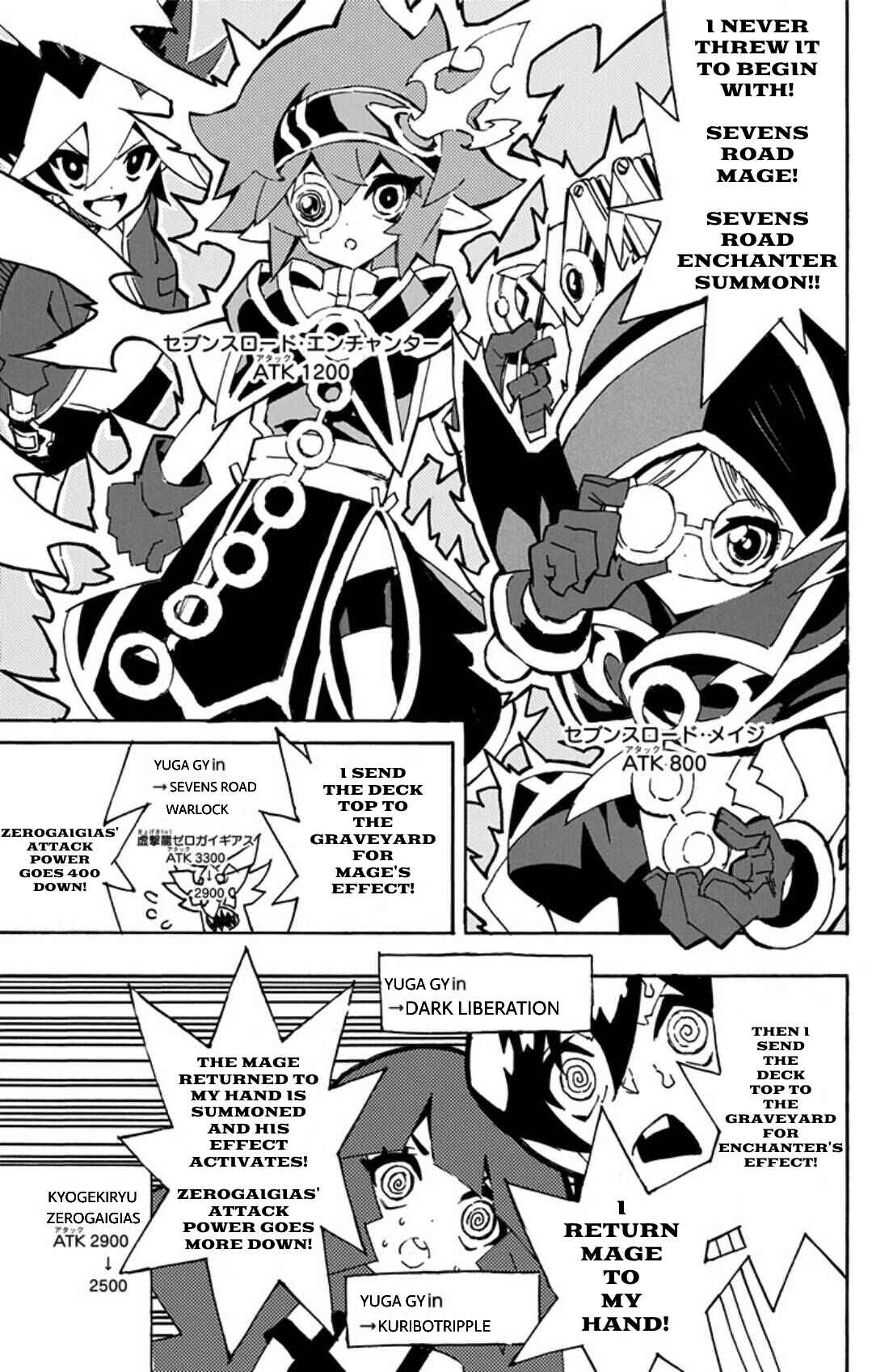 Page 26 Chapter 18 Yu-Gi-Oh! SEVENS Luke! Bakuretsu Hadou Den!!